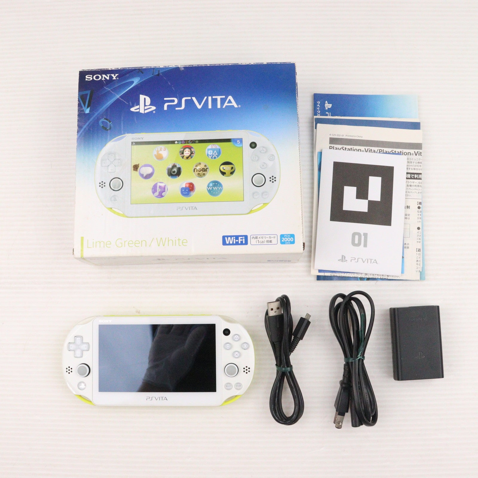 【中古即納】[PSVita] (本体) PlayStation Vita(プレイステーション ヴィータ) Wi-Fiモデル ライムグリーン/ホワイト SCE(PCH-2000ZA13)(20131010)