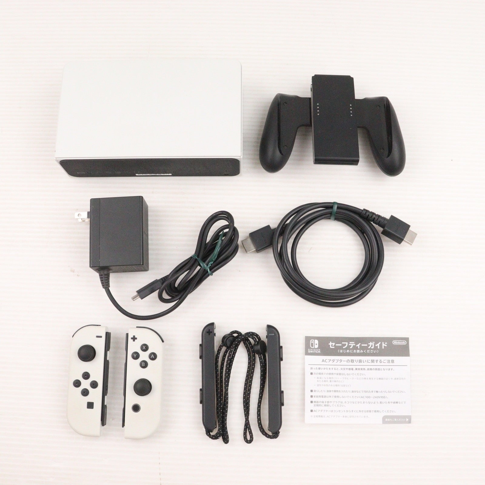 【中古即納】[Switch] (本体) Nintendo Switch(ニンテンドースイッチ) 有機ELモデル Joy-Con(L)/R ホワイト 任天堂(HEG-S-KAAAA)(20211008)