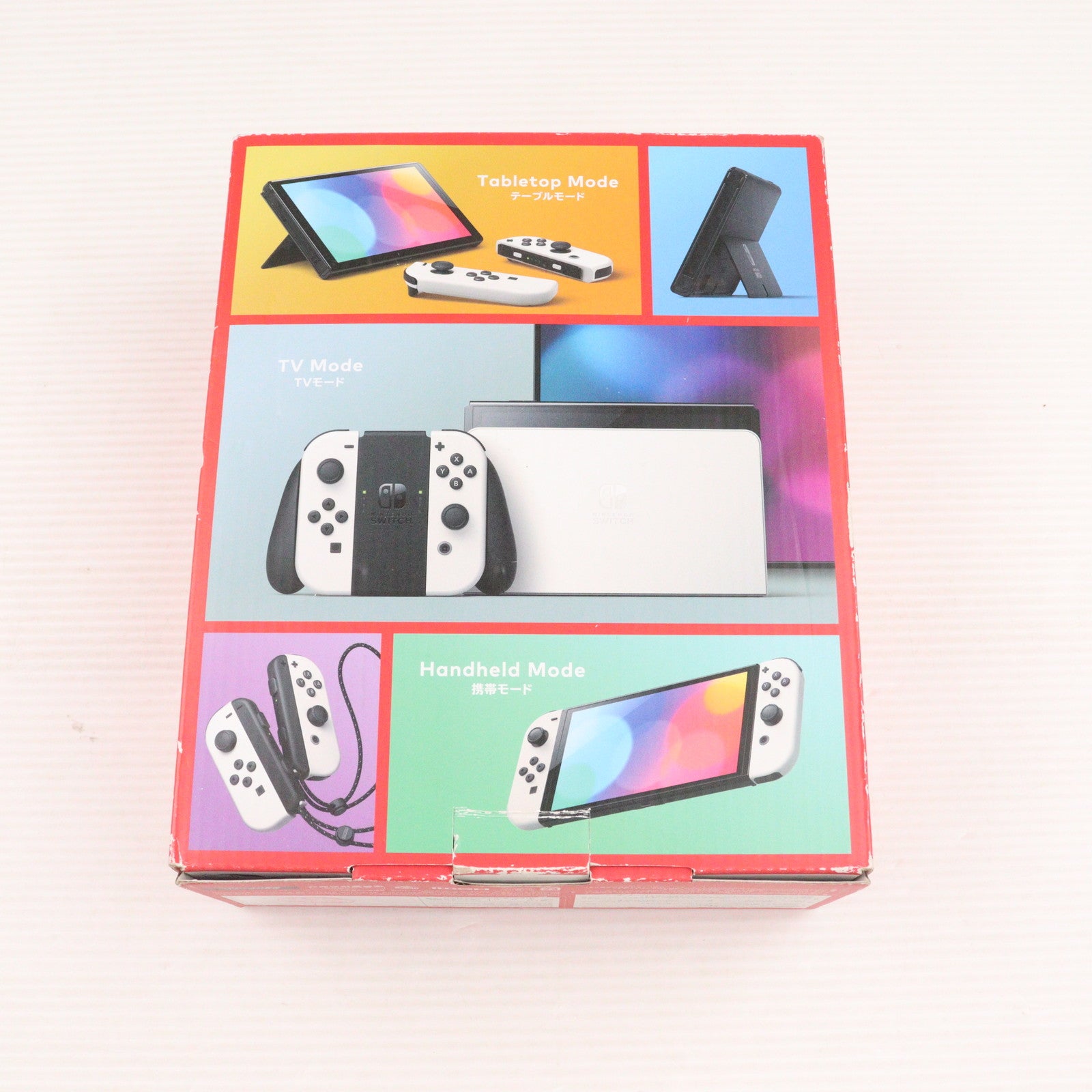 【中古即納】[Switch] (本体) Nintendo Switch(ニンテンドースイッチ) 有機ELモデル Joy-Con(L)/R ホワイト 任天堂(HEG-S-KAAAA)(20211008)