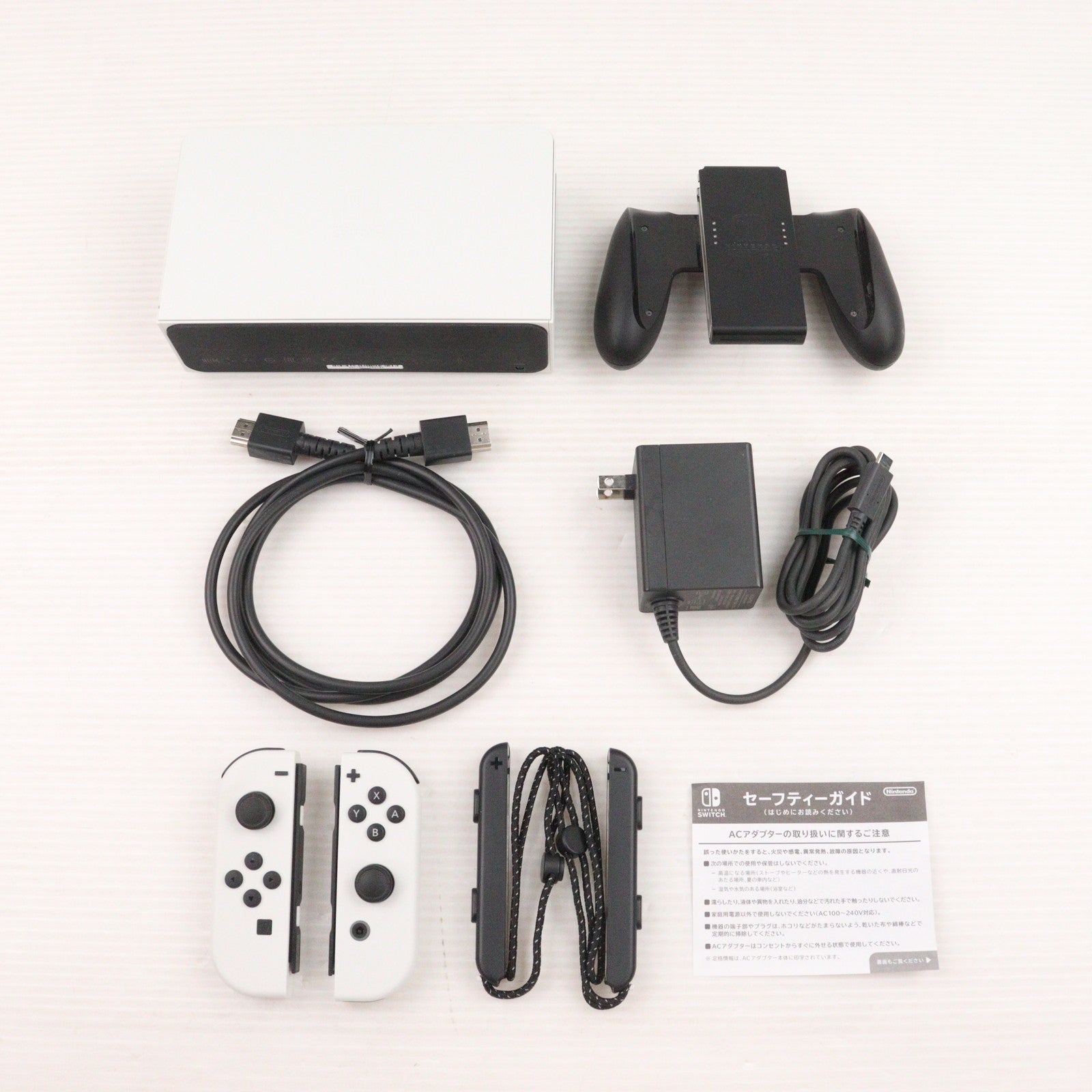 【中古即納】[Switch] (本体) Nintendo Switch(ニンテンドースイッチ) 有機ELモデル Joy-Con(L)/R ホワイト 任天堂(HEG-S-KAAAA)(20211008)