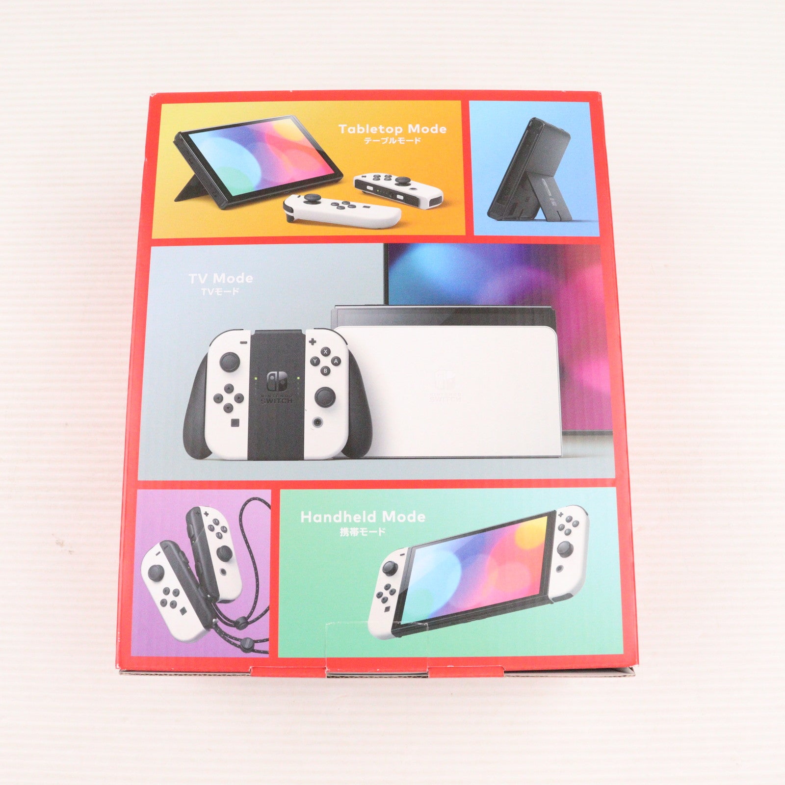 【中古即納】[Switch] (本体) Nintendo Switch(ニンテンドースイッチ) 有機ELモデル Joy-Con(L)/R ホワイト 任天堂(HEG-S-KAAAA)(20211008)