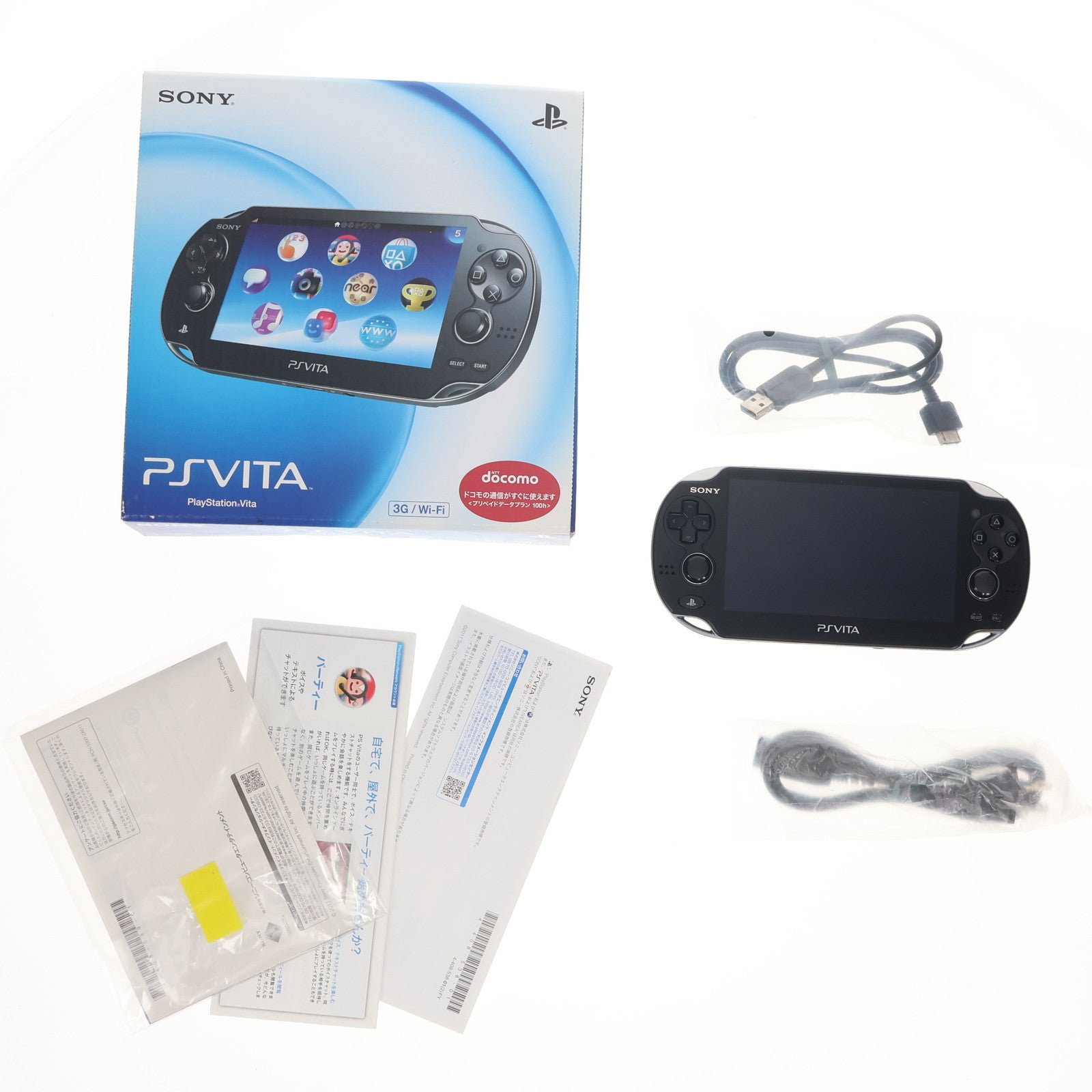 【中古即納】[PSVita] (本体) PlayStation Vita(プレイステーション ヴィータ) 3G/Wi-Fiモデル クリスタル・ブラック(初回限定版) SCE(PCH-1100AA01)(20111217)