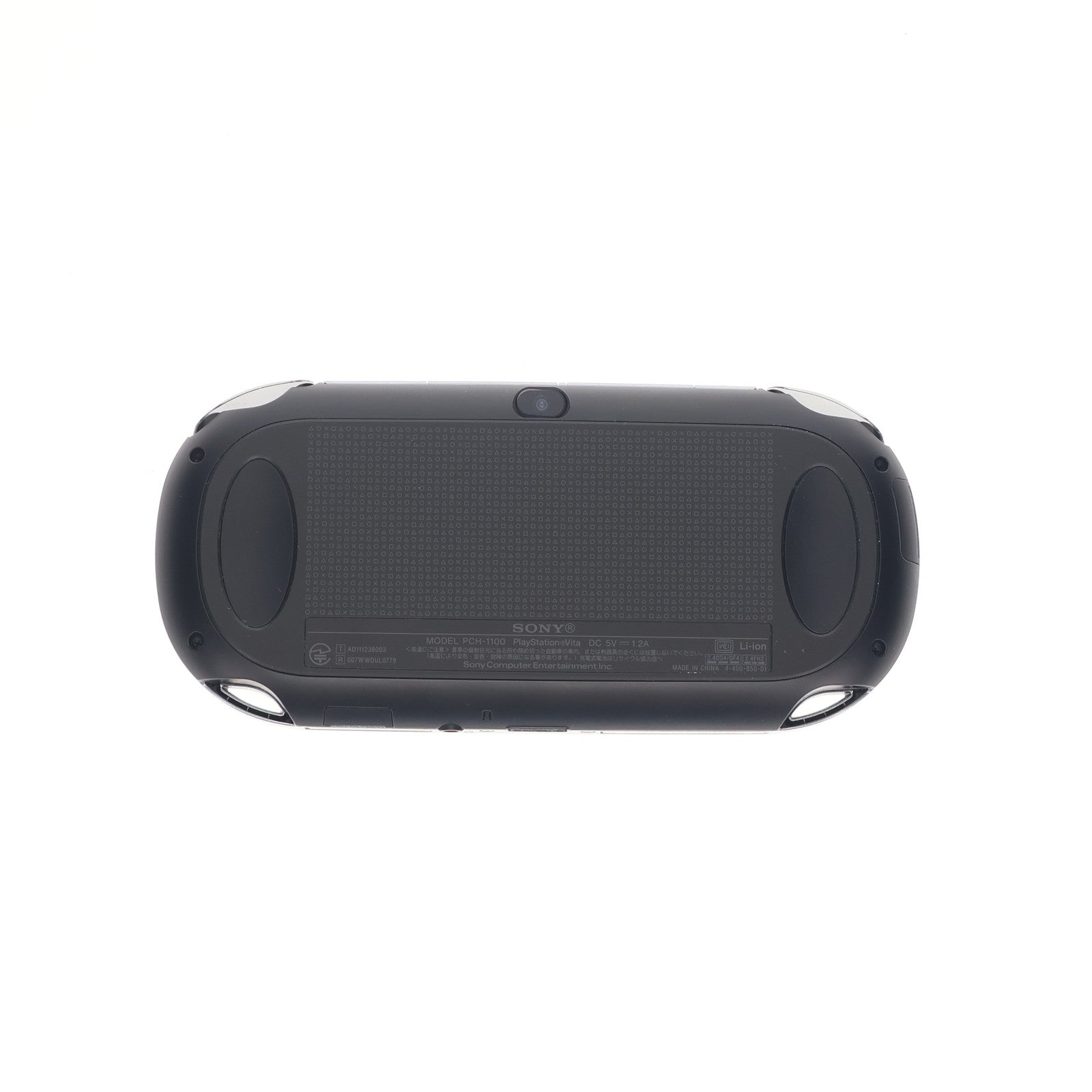 【中古即納】[PSVita] (本体) PlayStation Vita(プレイステーション ヴィータ) 3G/Wi-Fiモデル クリスタル・ブラック(初回限定版) SCE(PCH-1100AA01)(20111217)