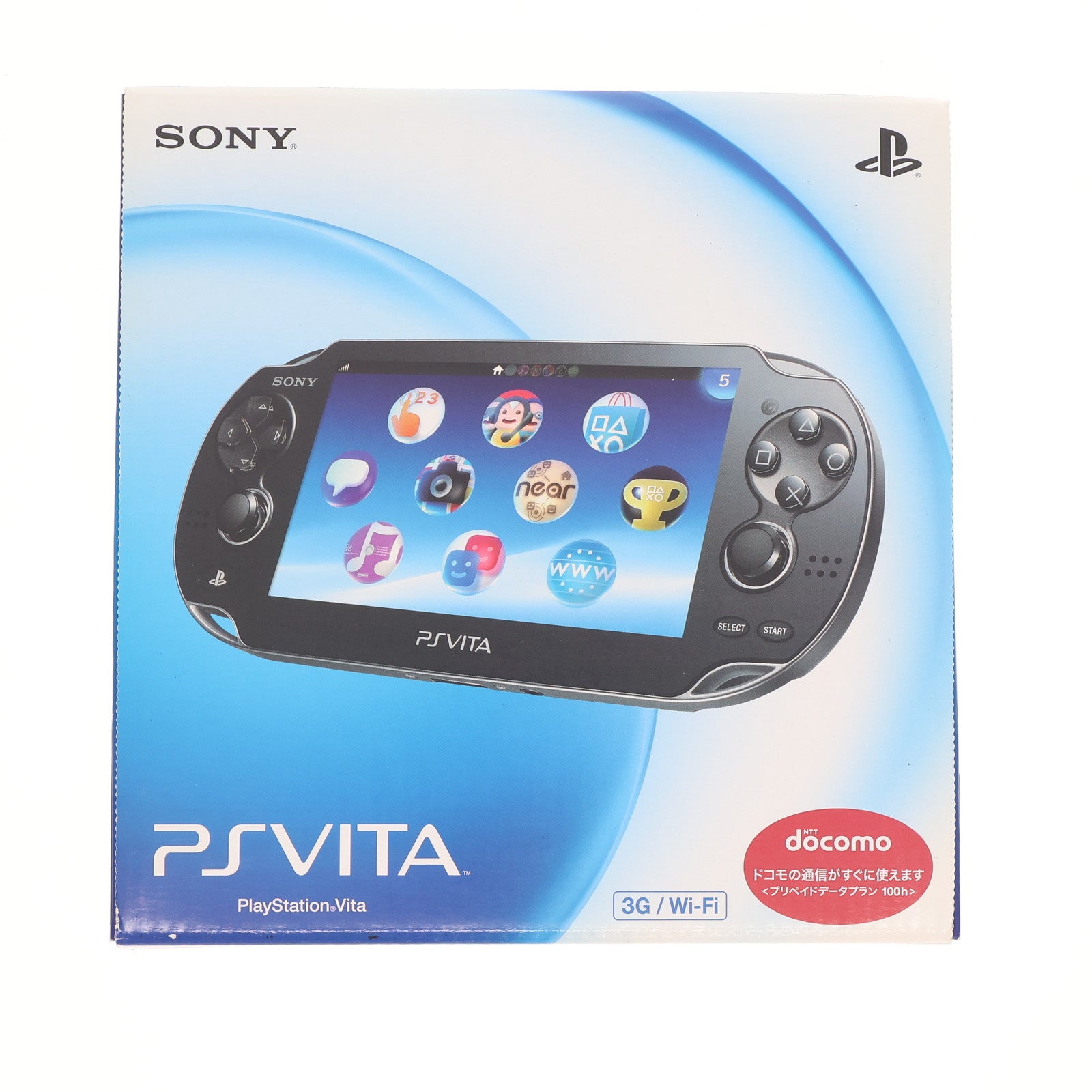 【中古即納】[PSVita] (本体) PlayStation Vita(プレイステーション ヴィータ) 3G/Wi-Fiモデル クリスタル・ブラック(初回限定版) SCE(PCH-1100AA01)(20111217)