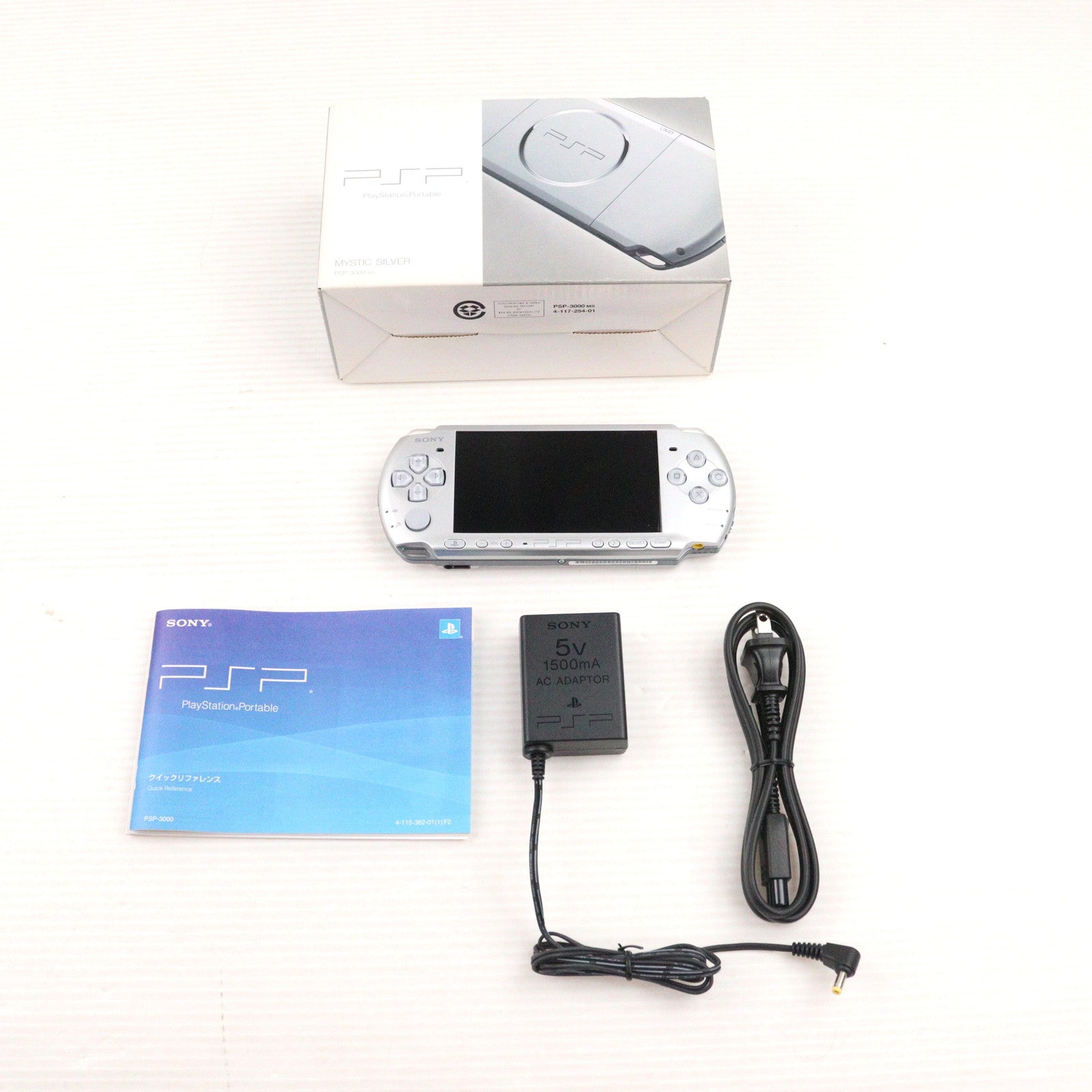 【中古即納】[PSP] (本体) PlayStation Portable(プレイステーション・ポータブル) ミスティック・シルバー SCE(PSP-3000MS)(20081016)