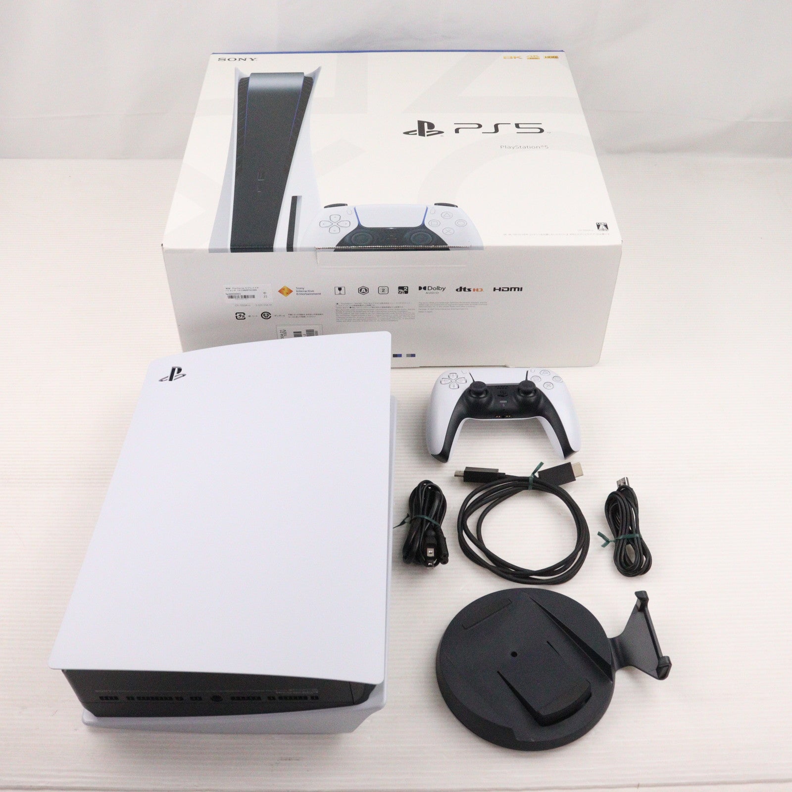 【中古即納】[PS5] (本体) PlayStation 5(プレイステーション5) SIE(CFI-1100A01)(20210824)