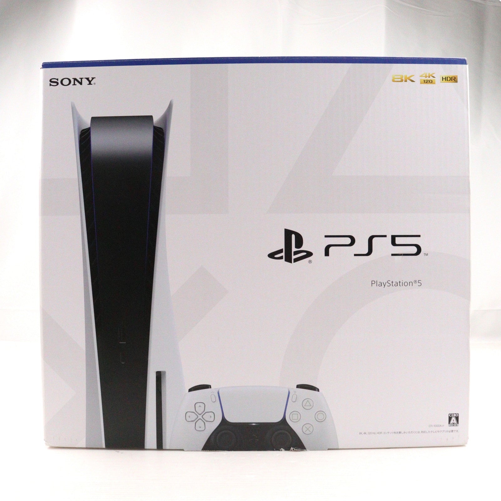 【中古即納】[PS5] (本体) PlayStation 5(プレイステーション5) SIE(CFI-1000A01)(20201112)