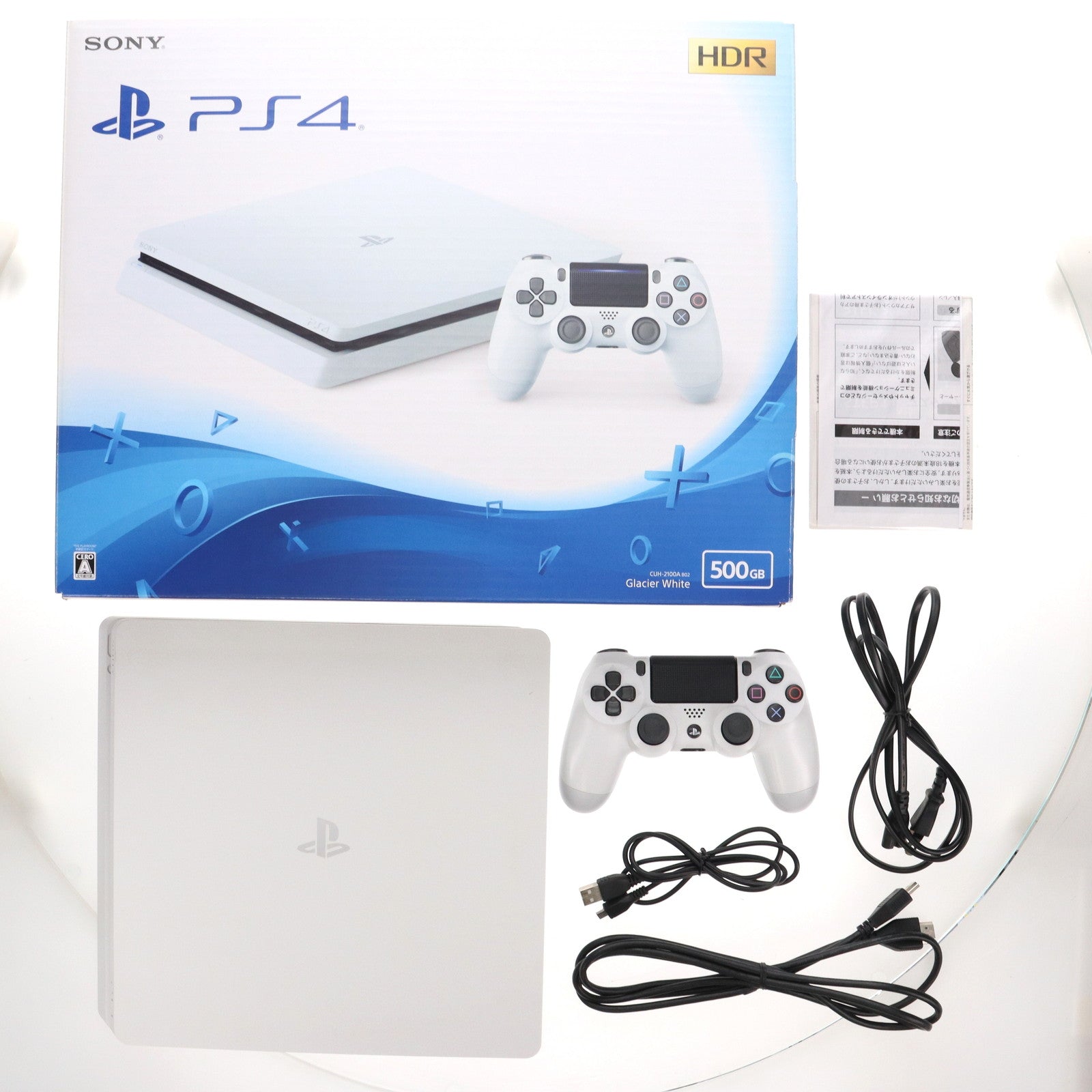 【中古即納】[PS4] (本体) PlayStation 4(プレイステーション4) グレイシャー・ホワイト HDD500GB SIE(CUH-2100AB02)(20170729)