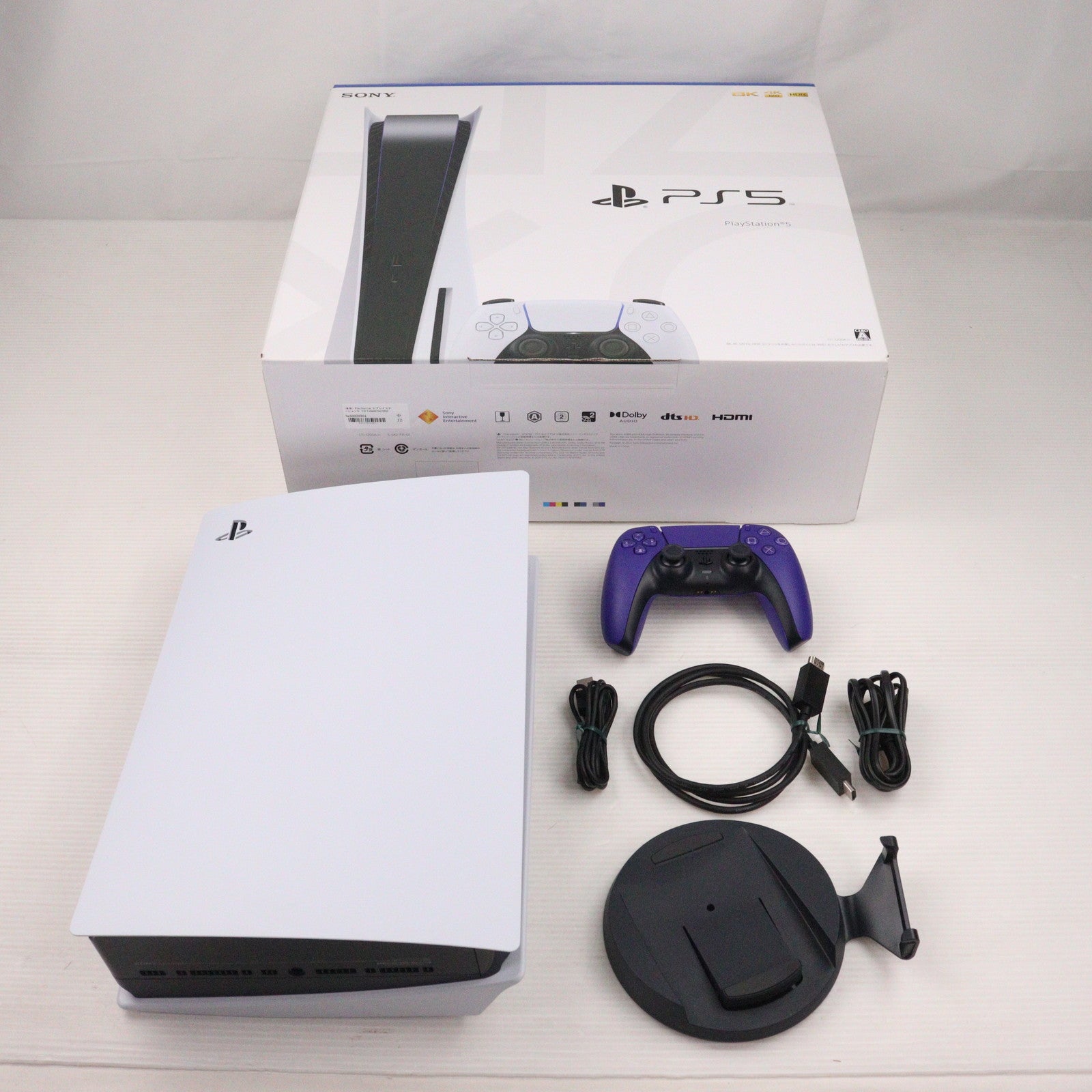 【中古即納】[PS5] (本体) PlayStation 5(プレイステーション5) SIE(CFI-1200A01)(20220915)