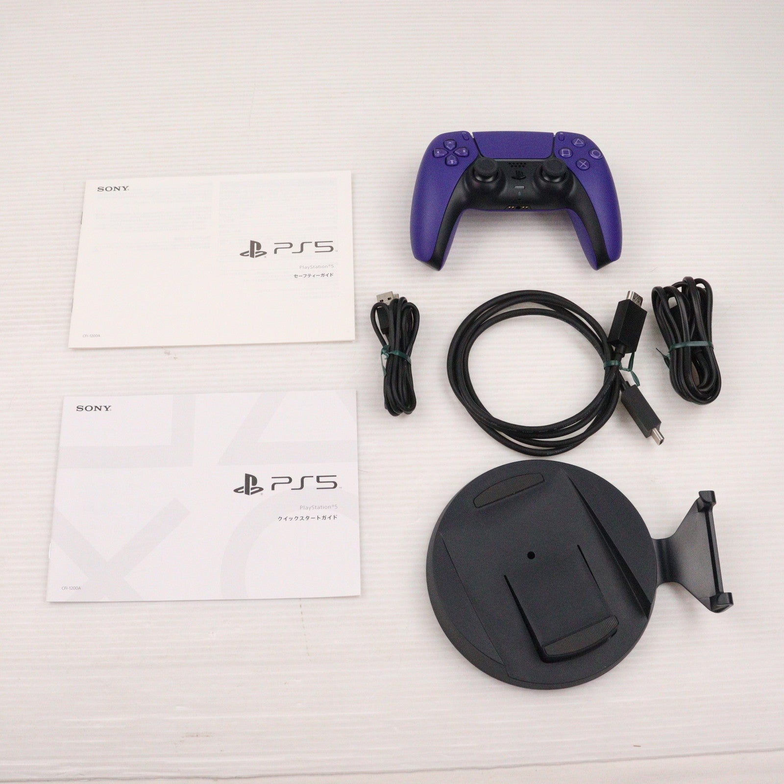 【中古即納】[PS5] (本体) PlayStation 5(プレイステーション5) SIE(CFI-1200A01)(20220915)