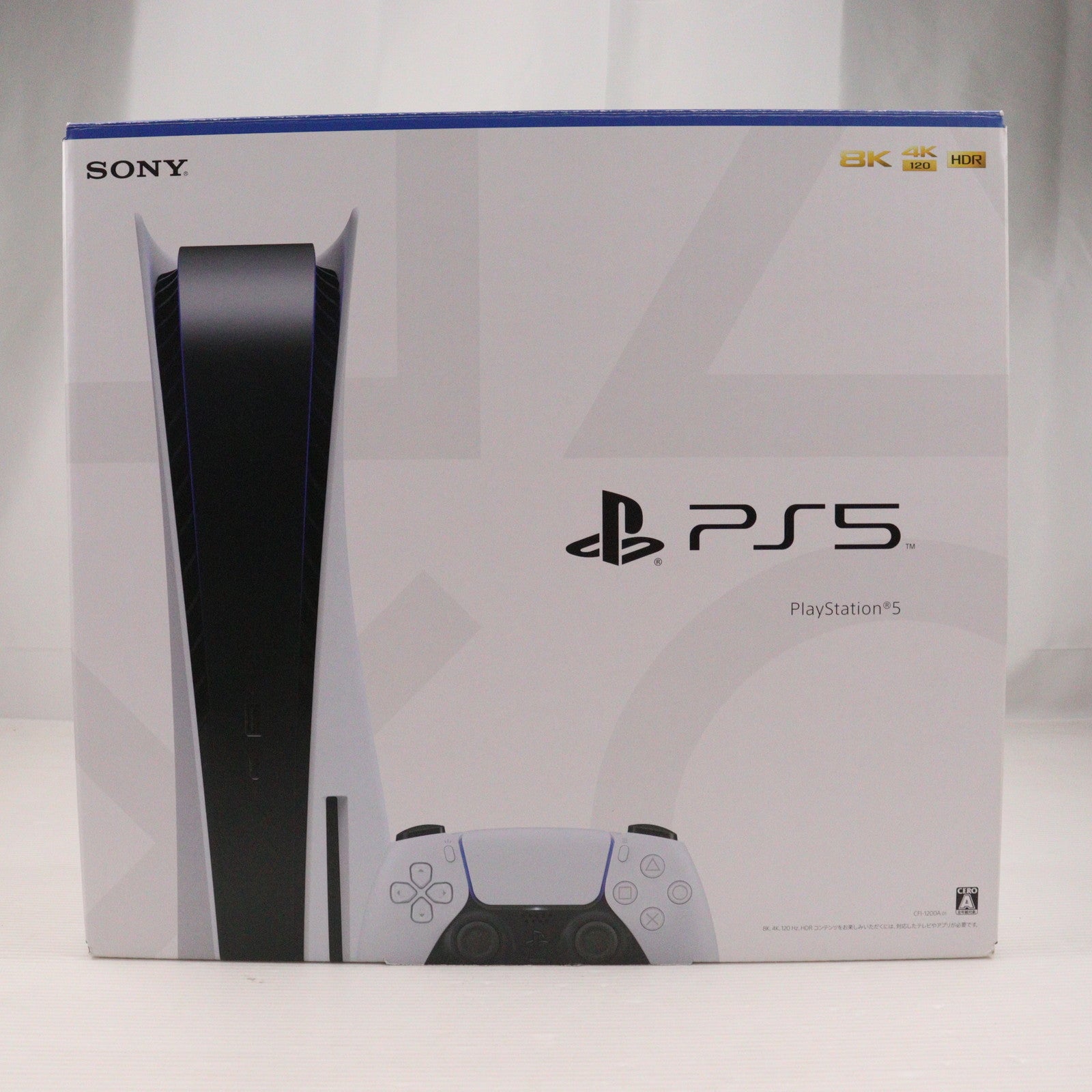 【中古即納】[PS5] (本体) PlayStation 5(プレイステーション5) SIE(CFI-1200A01)(20220915)