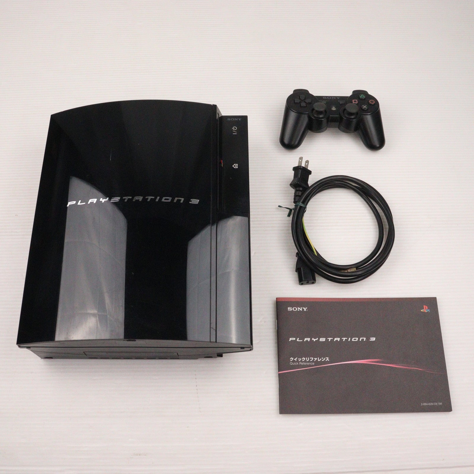 【中古即納】[PS3] (本体) PlayStation 3(プレイステーション3) HDD20GB SCE(CECH-B00)(20061111)
