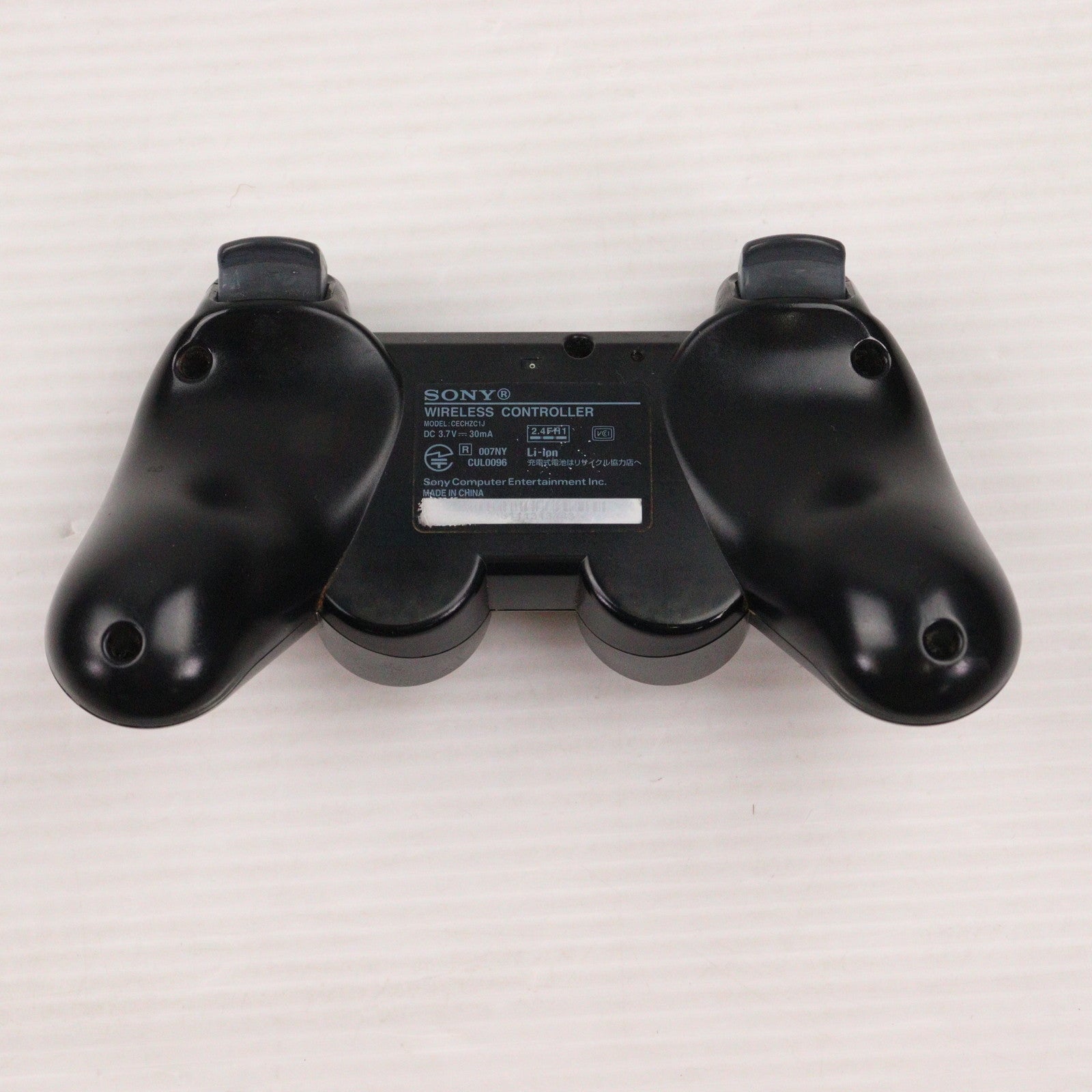 【中古即納】[PS3] (本体) PlayStation 3(プレイステーション3) HDD20GB SCE(CECH-B00)(20061111)