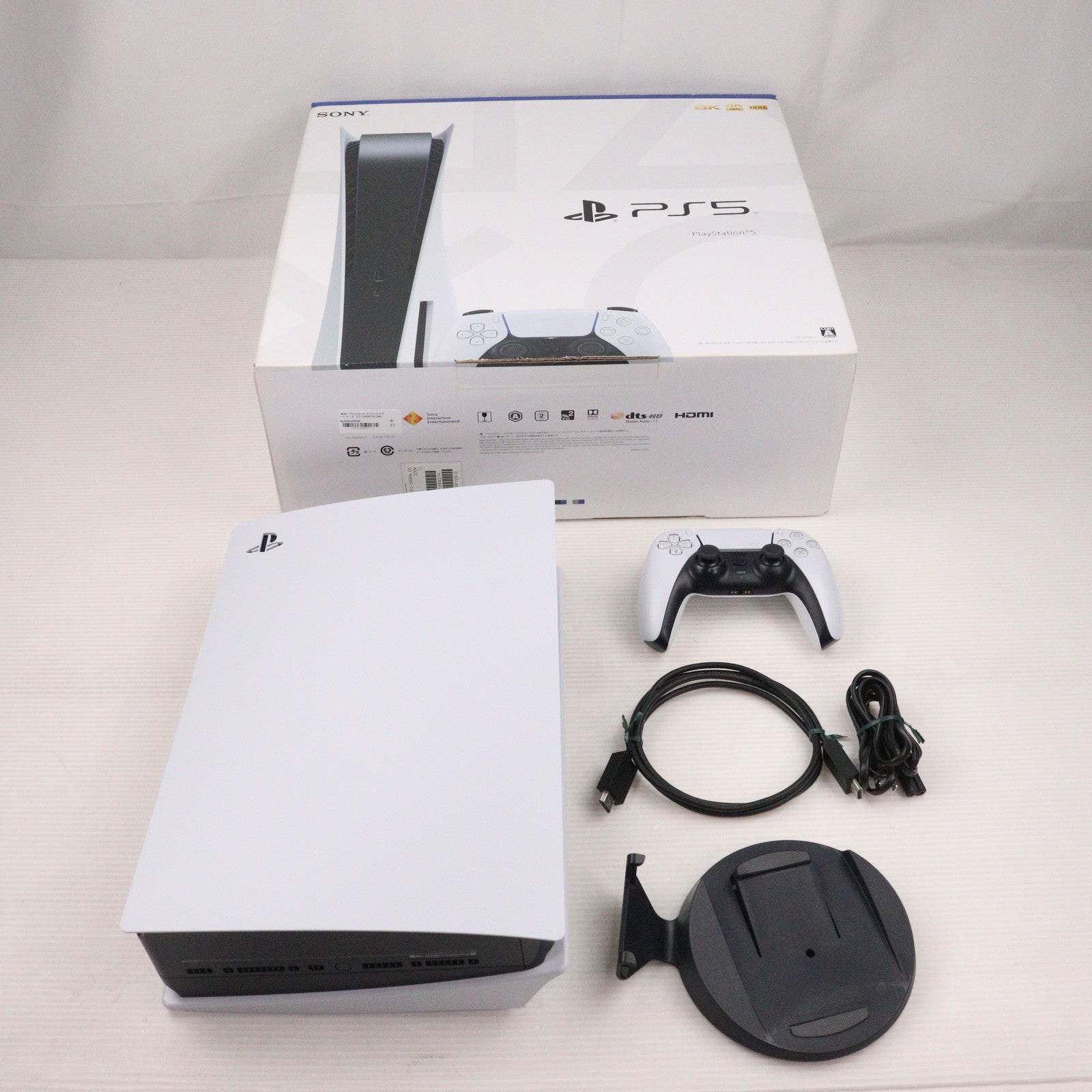 【中古即納】[PS5] (本体) PlayStation 5(プレイステーション5) SIE(CFI-1000A01)(20201112)