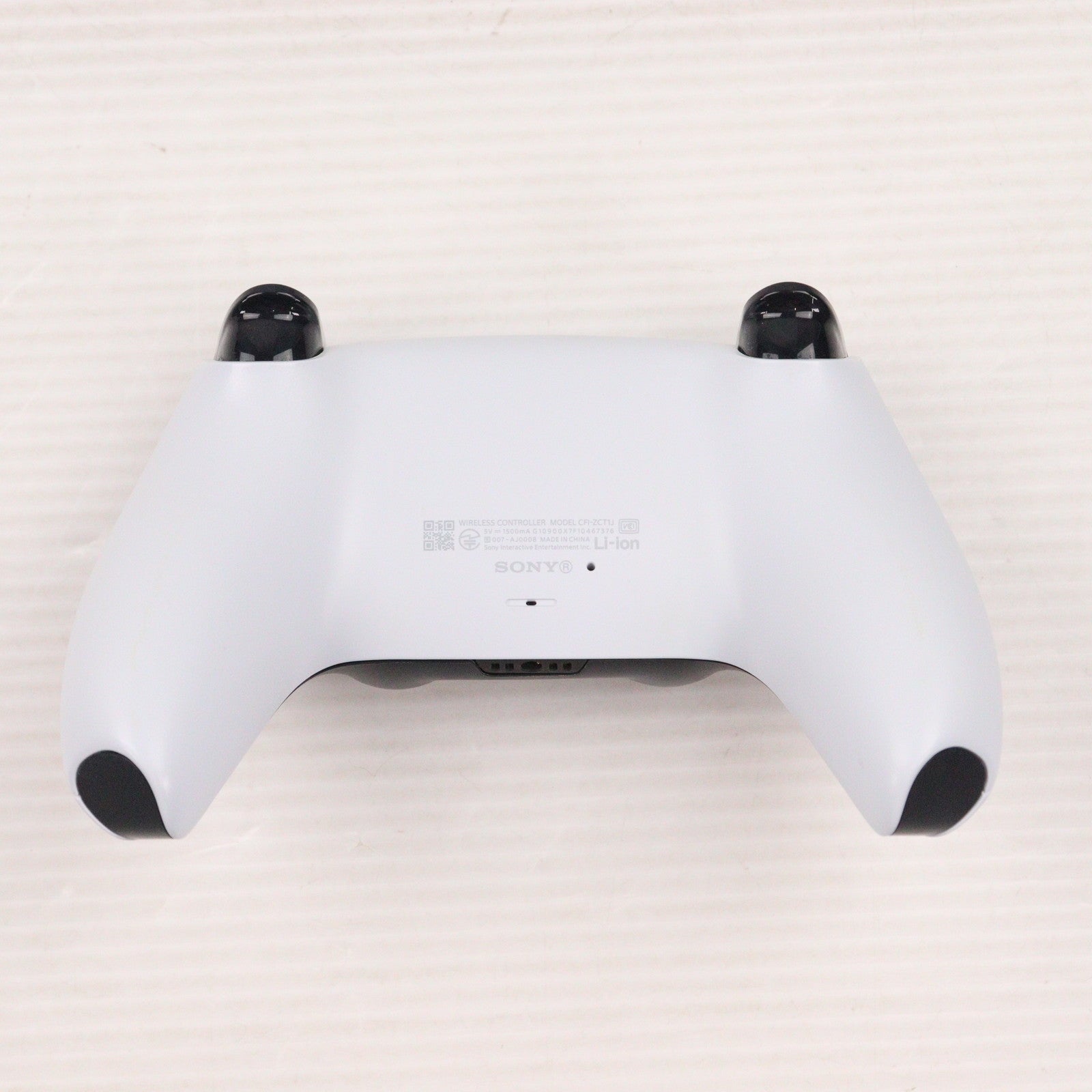 【中古即納】[PS5] (本体) PlayStation 5(プレイステーション5) SIE(CFI-1000A01)(20201112)
