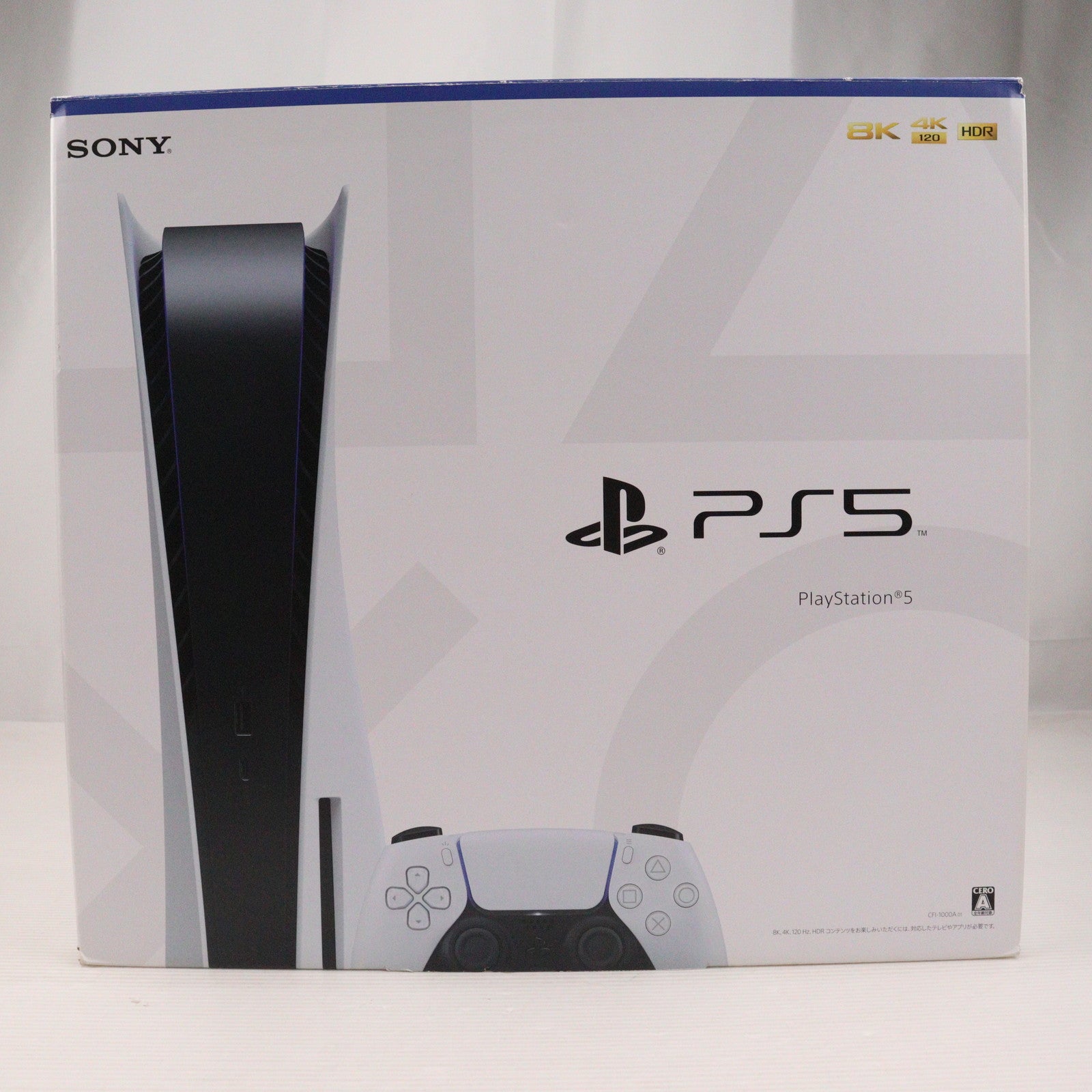 【中古即納】[PS5] (本体) PlayStation 5(プレイステーション5) SIE(CFI-1000A01)(20201112)