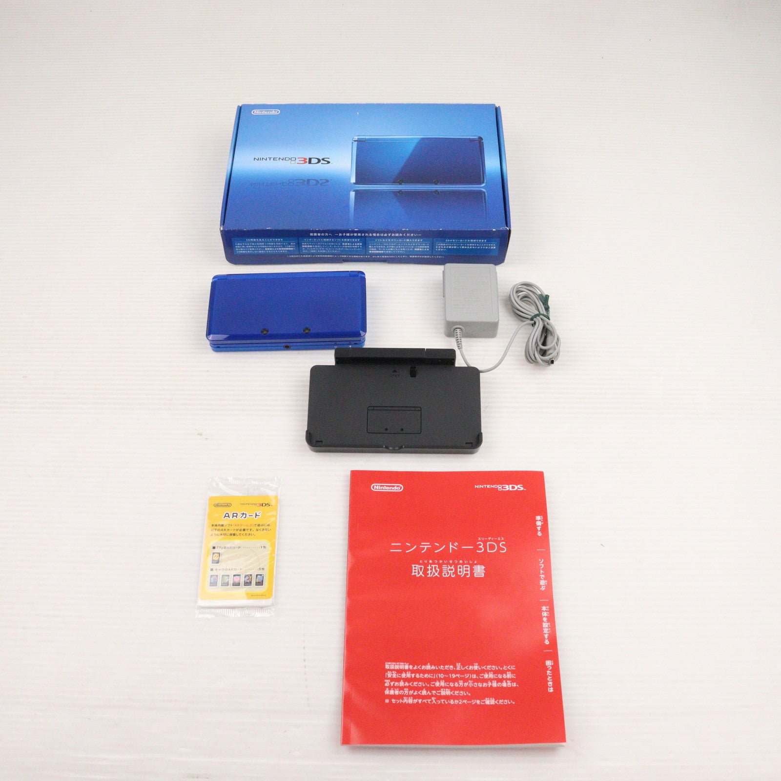 【中古即納】[3DS] (本体) ニンテンドー3DS コバルトブルー 任天堂(CTR-S-BBAA)(20120322)