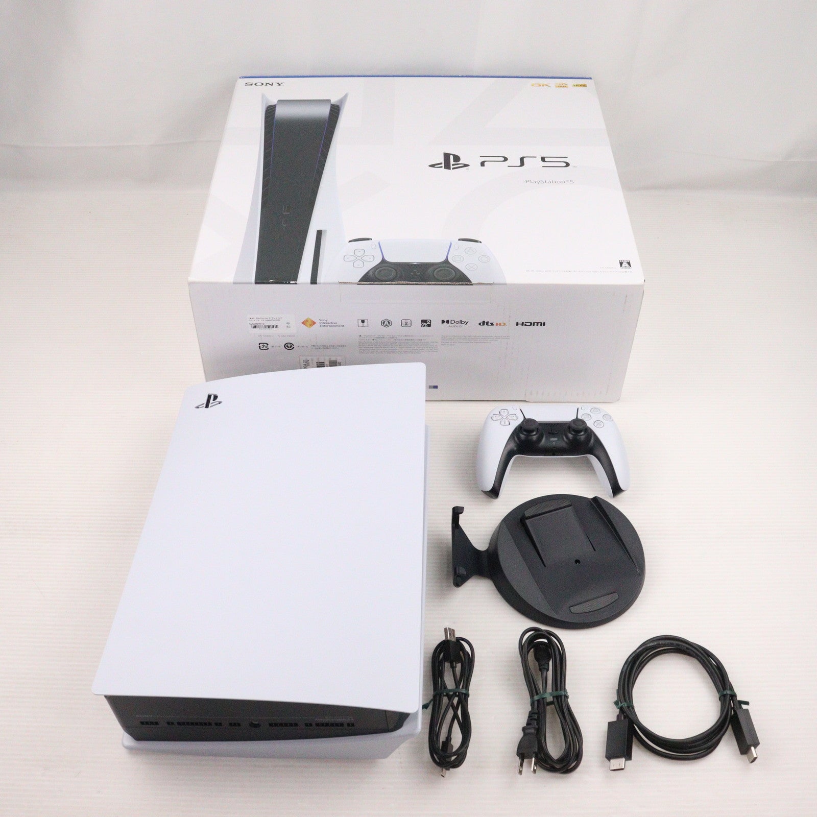 【中古即納】[PS5] (本体) PlayStation 5(プレイステーション5) SIE(CFI-1200A01)(20220915)