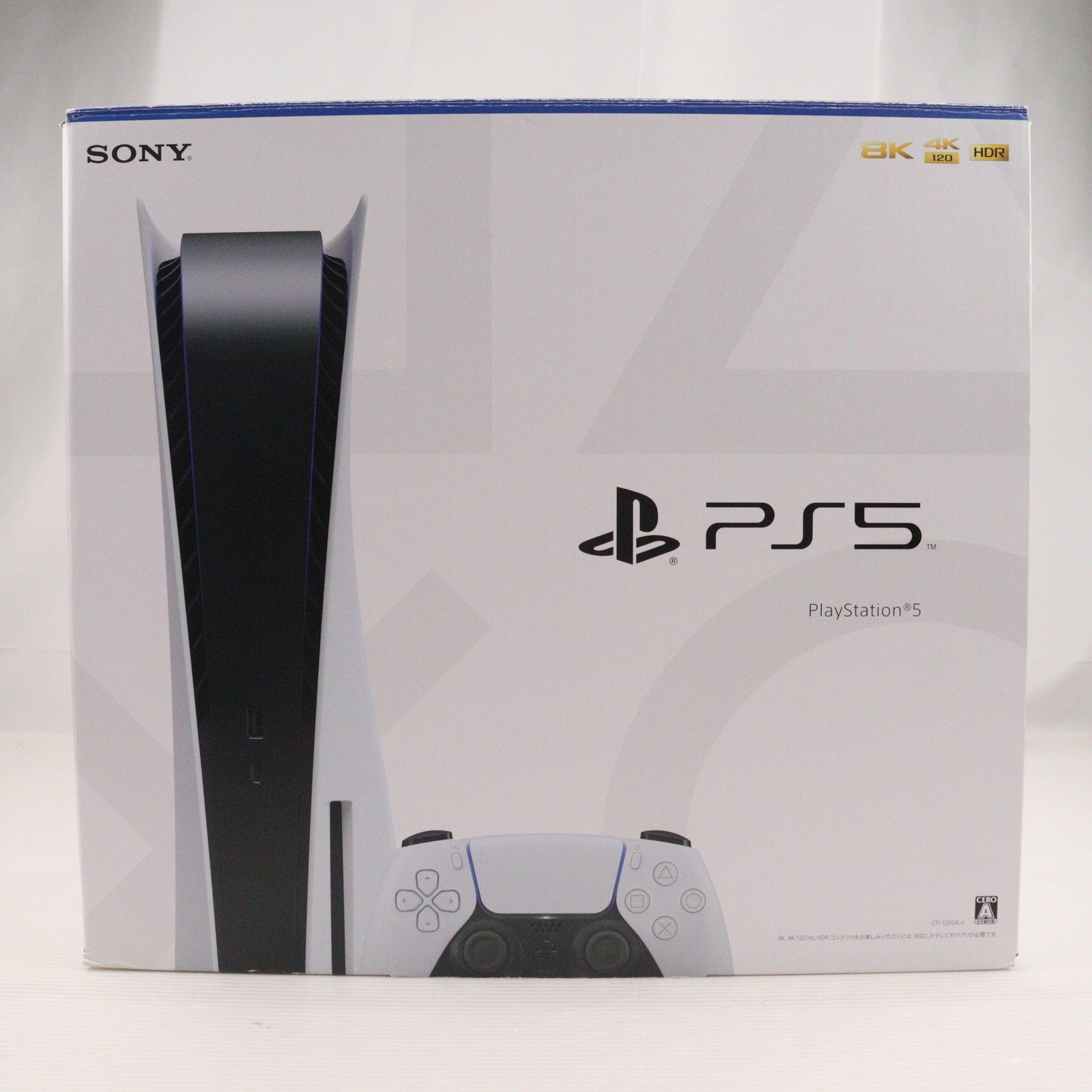 【中古即納】[PS5] (本体) PlayStation 5(プレイステーション5) SIE(CFI-1200A01)(20220915)