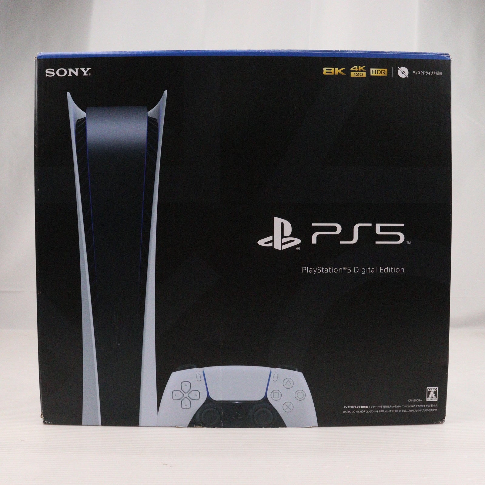 【中古即納】[PS5] (本体) PlayStation 5(プレイステーション5) デジタル・エディション SIE(CFI-1200B01)(20220915)