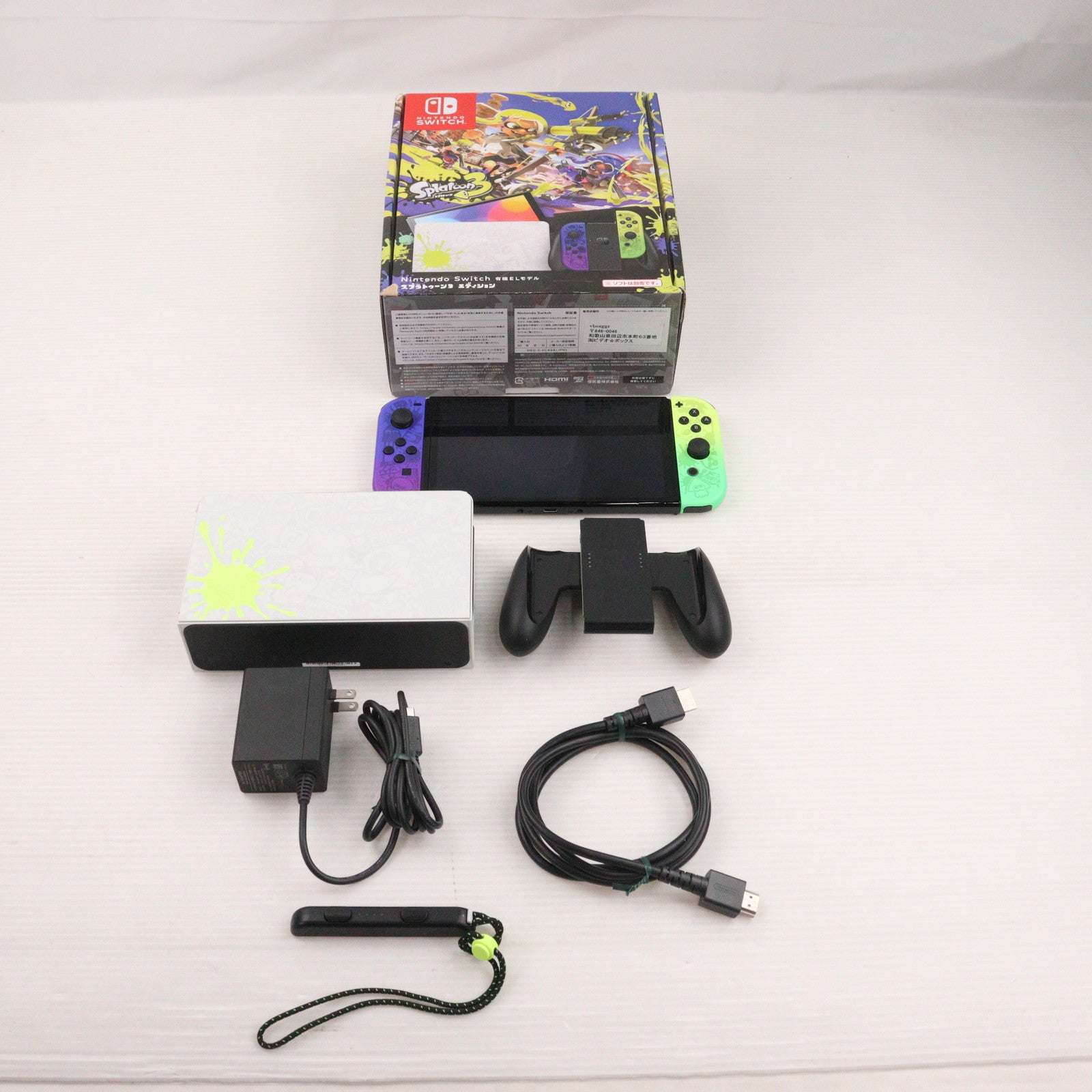【中古即納】[Switch] (本体) Nintendo Switch(ニンテンドースイッチ) 有機ELモデル スプラトゥーン3エディション 任天堂(HEG-S-KCAAA)(20220826)