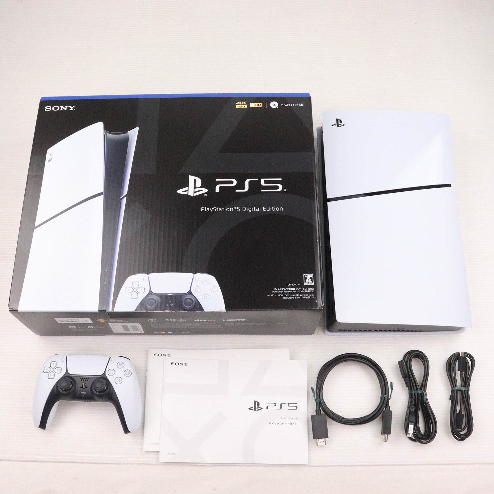【中古即納】[PS5] (本体) PlayStation 5(プレイステーション5) slimモデル(スリムモデル) デジタル・エディション SIE(CFI-2000B01)(20231110)