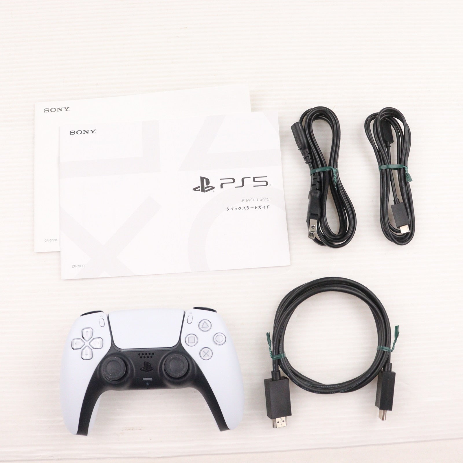 【中古即納】[PS5] (本体) PlayStation 5(プレイステーション5) slimモデル(スリムモデル) デジタル・エディション SIE(CFI-2000B01)(20231110)
