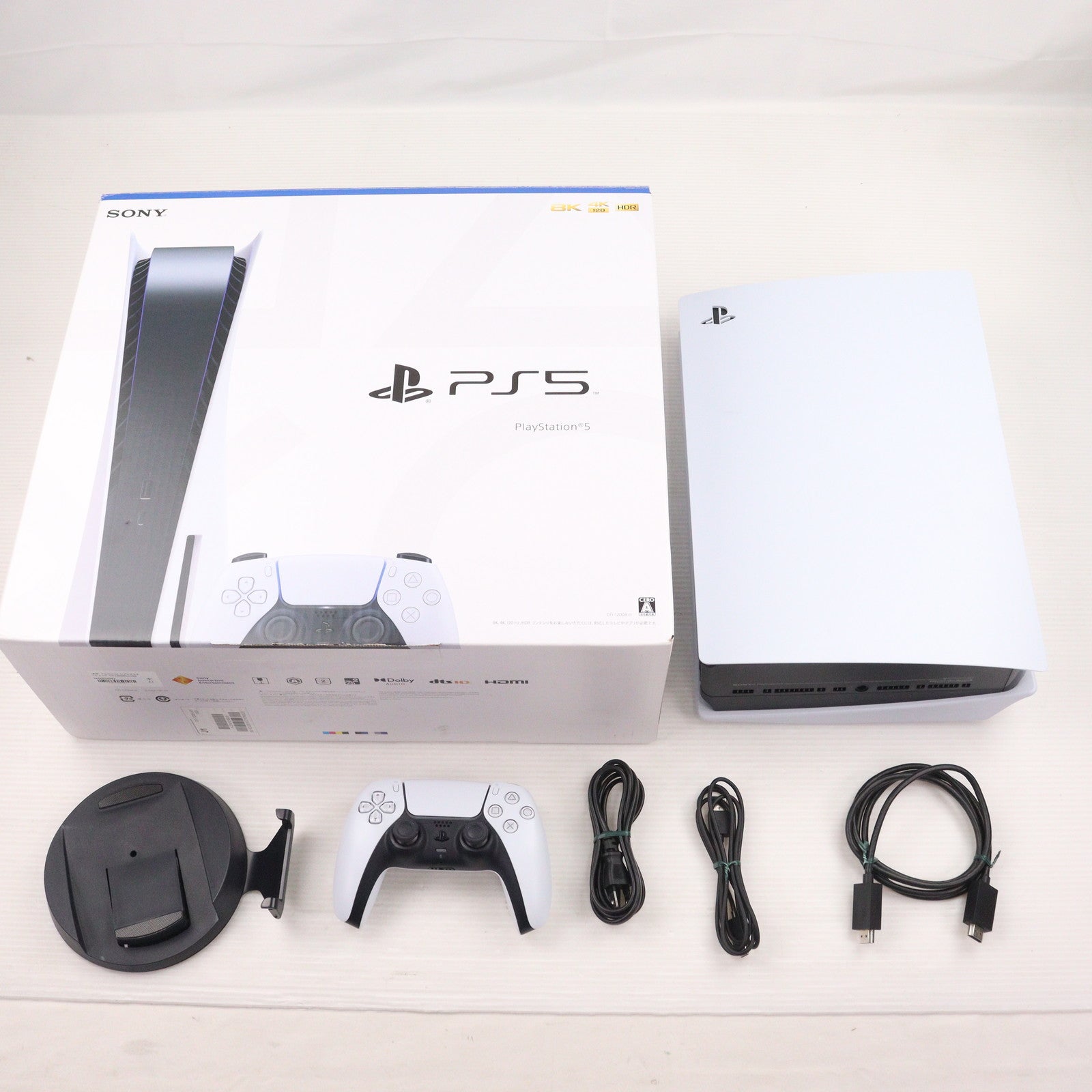【中古即納】[PS5] (本体) PlayStation 5(プレイステーション5) SIE(CFI-1200A01)(20220915)