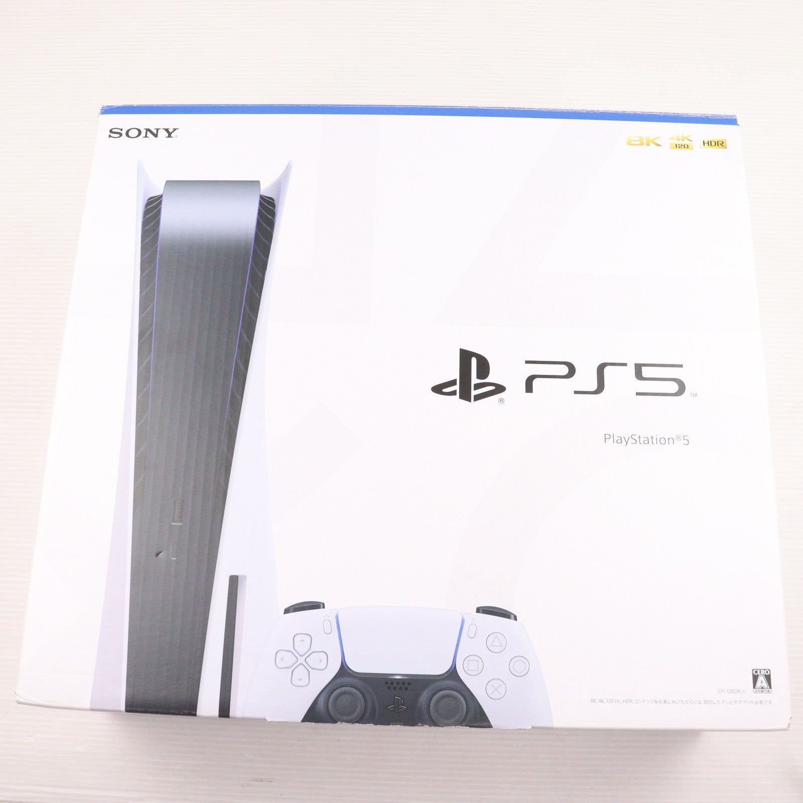 【中古即納】[PS5] (本体) PlayStation 5(プレイステーション5) SIE(CFI-1200A01)(20220915)