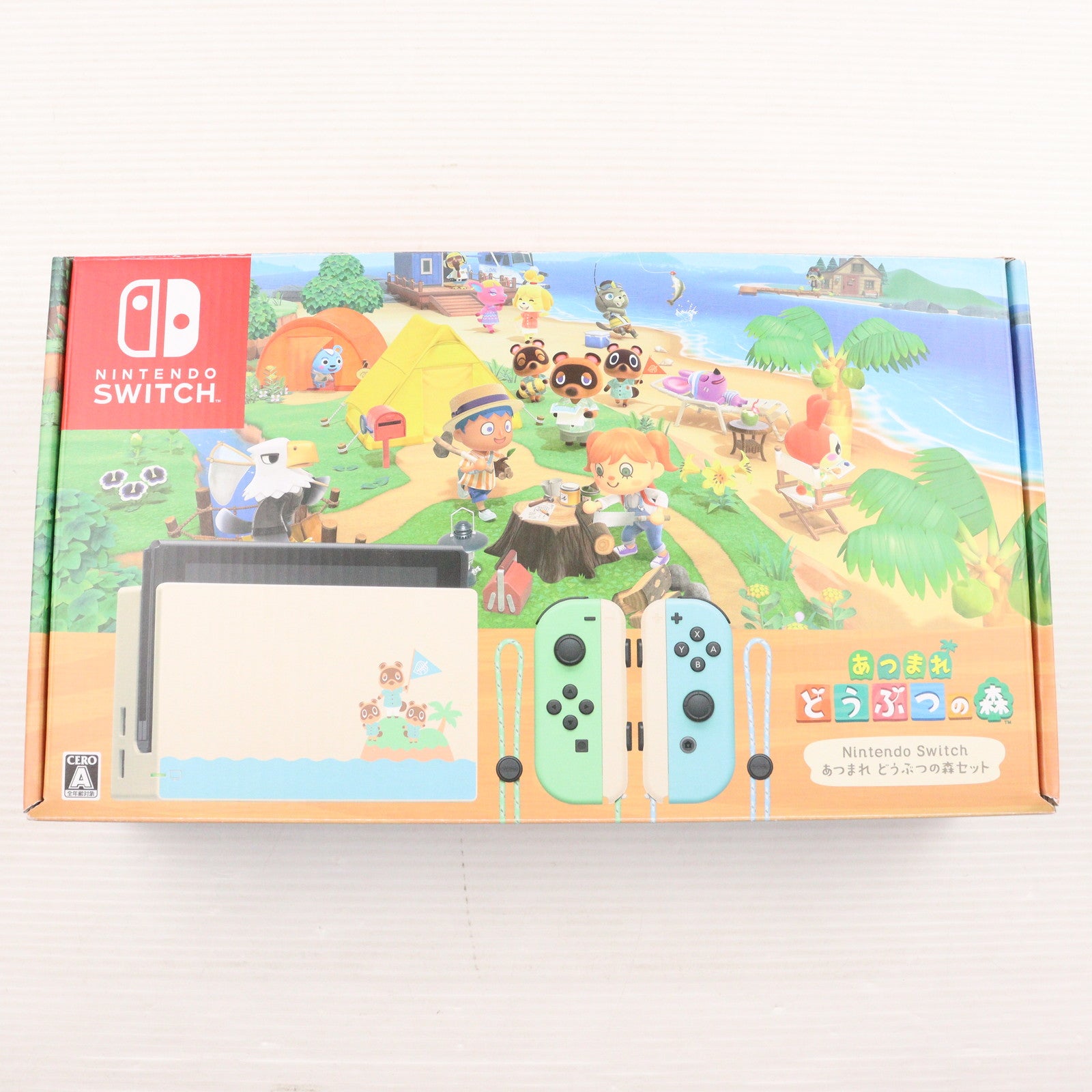 【中古即納】[Switch] (本体)(ソフト無し) Nintendo Switch(ニンテンドースイッチ) あつまれ どうぶつの森セット 任天堂(HAD-S-KEAGC)(20200320)
