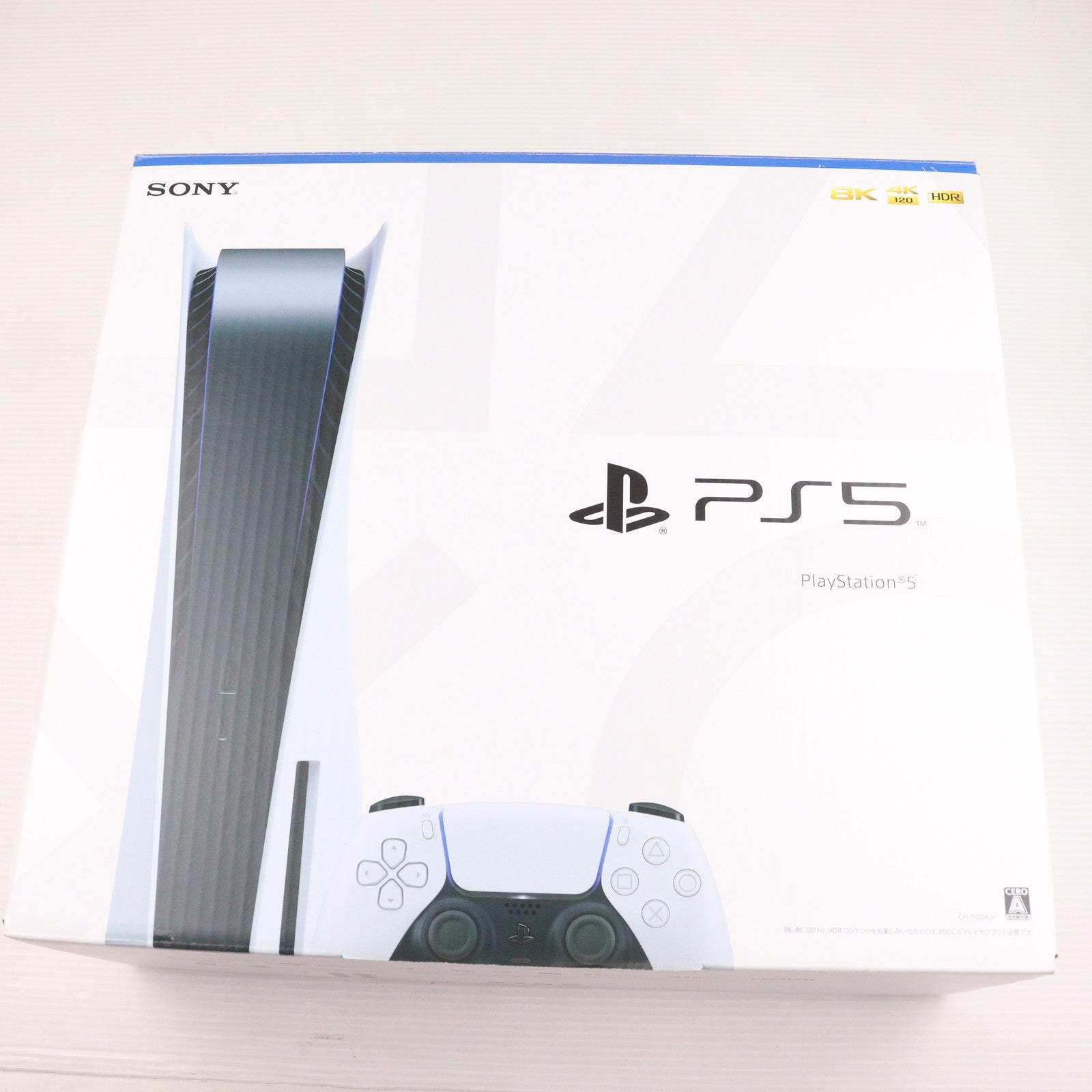 【中古即納】[PS5] (本体) PlayStation 5(プレイステーション5) SIE(CFI-1100A01)(20210824)