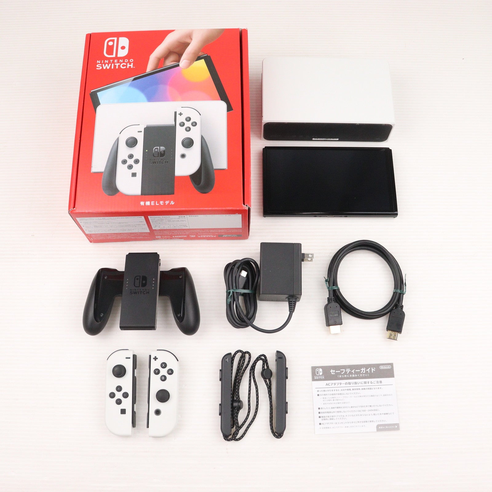 【中古即納】[Switch] (本体) Nintendo Switch(ニンテンドースイッチ) 有機ELモデル Joy-Con(L)/R ホワイト 任天堂(HEG-S-KAAAA)(20211008)