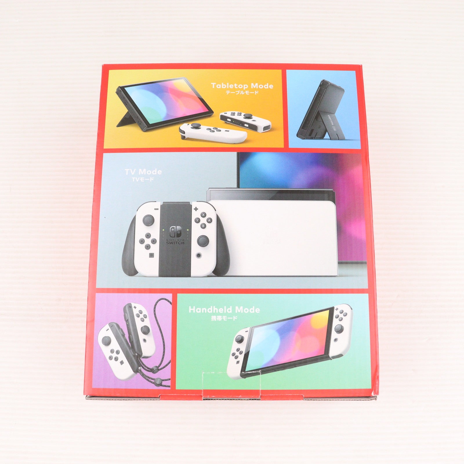 【中古即納】[Switch] (本体) Nintendo Switch(ニンテンドースイッチ) 有機ELモデル Joy-Con(L)/R ホワイト 任天堂(HEG-S-KAAAA)(20211008)