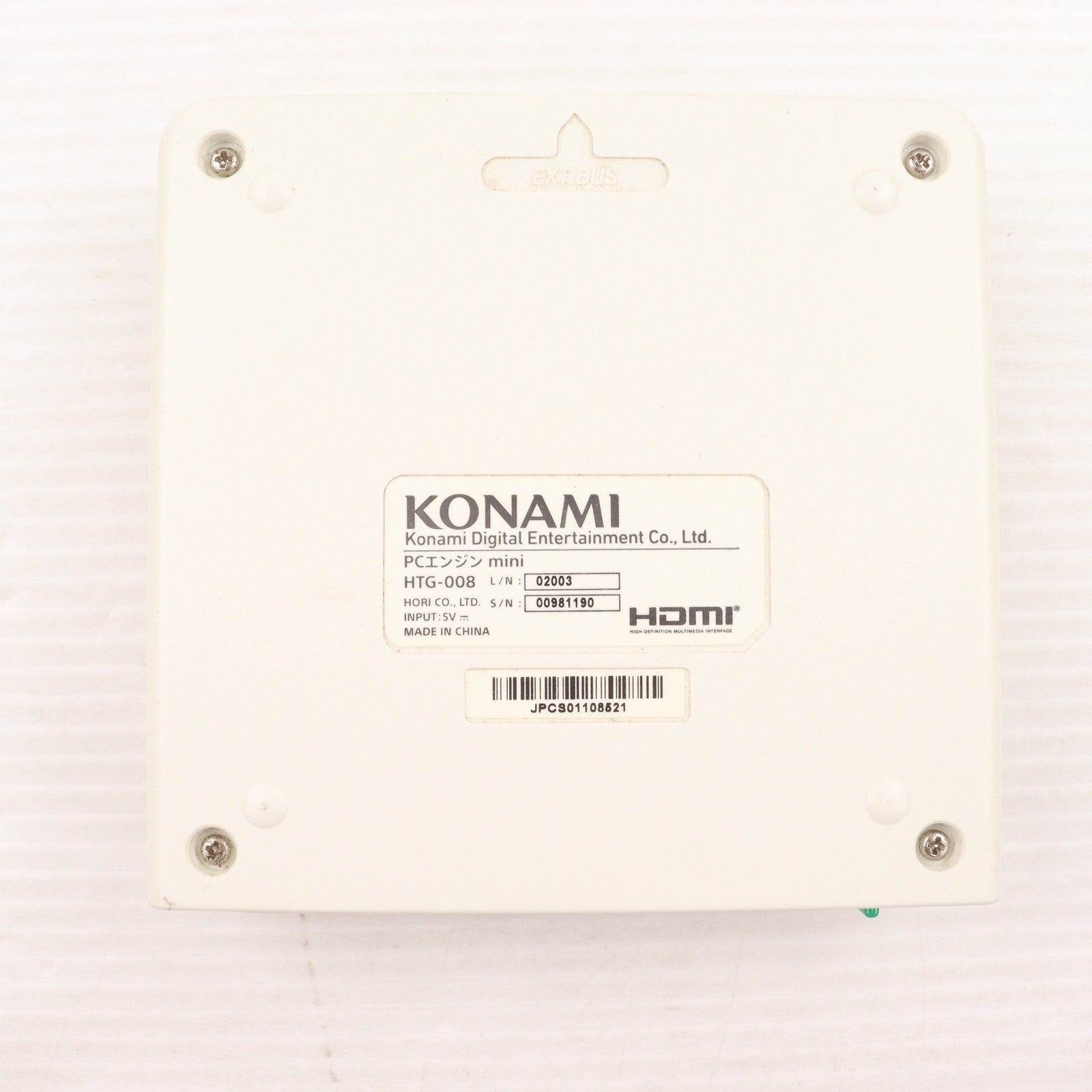 【中古即納】[PCE] (本体) PCエンジン ミニ(PC Engine mini) コナミデジタルエンタテインメント(HTG-008)(20200319)