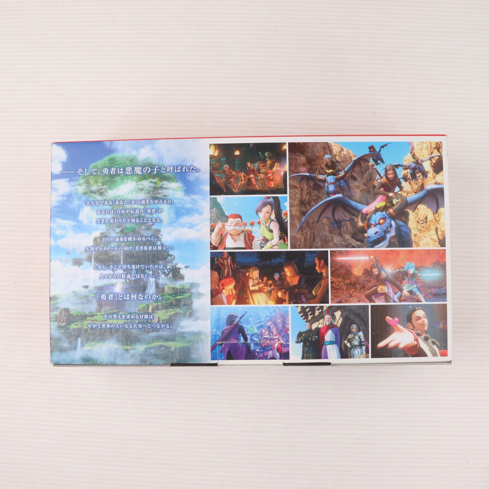 【中古即納】[Switch] (本体) Nintendo Switch(ニンテンドースイッチ) ドラゴンクエストXI S ロトエディション 任天堂(HAC-S-KBAEA)(20190927)