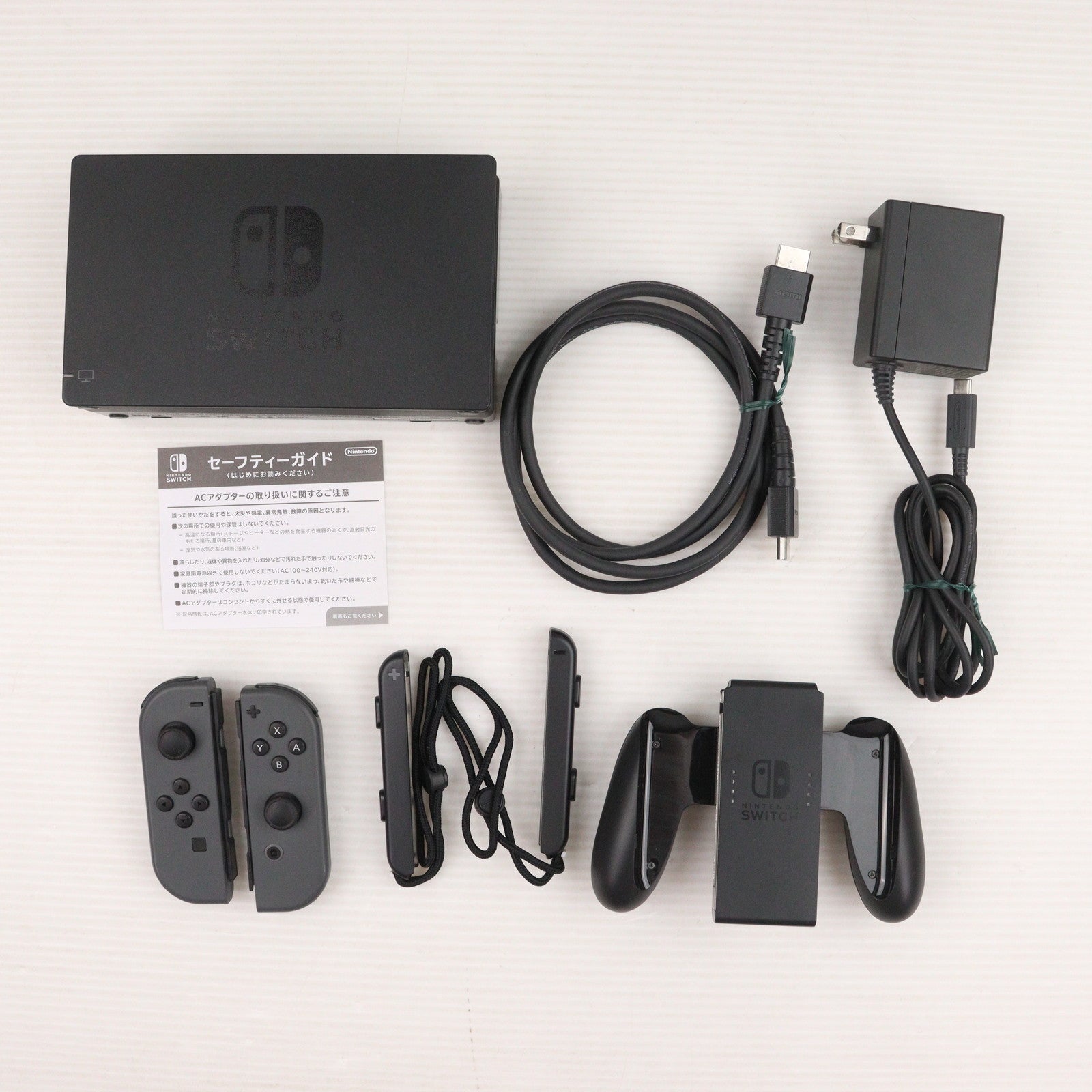 【中古即納】[Switch] (本体) Nintendo Switch(ニンテンドースイッチ) Joy-Con(L)/R グレー 任天堂(HAC-S-KAAAA)(20170303)
