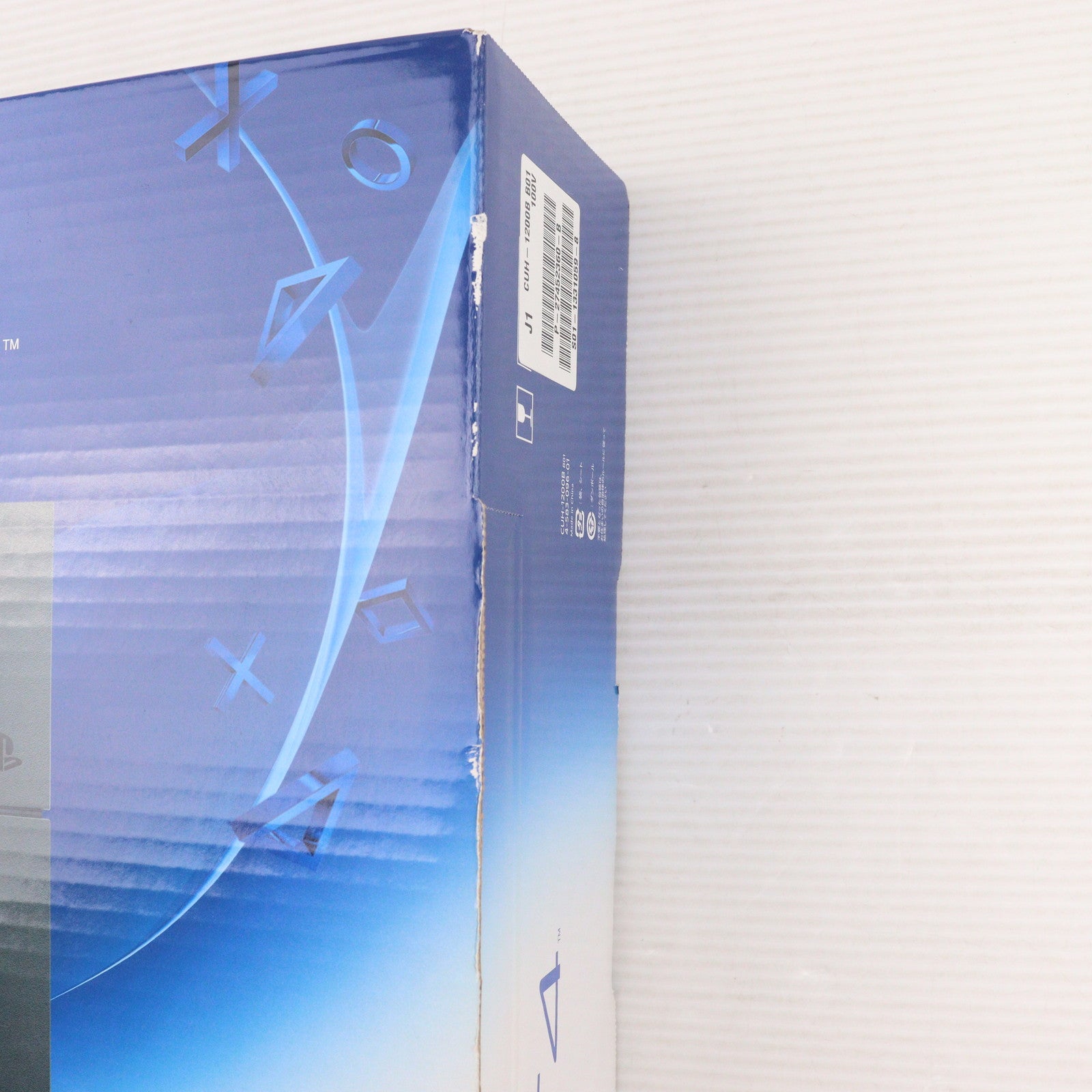 【中古即納】[PS4] (本体) PlayStation 4(プレイステーション4) ジェット・ブラック 1TB SCE(CUH-1200BB01)(20151203)