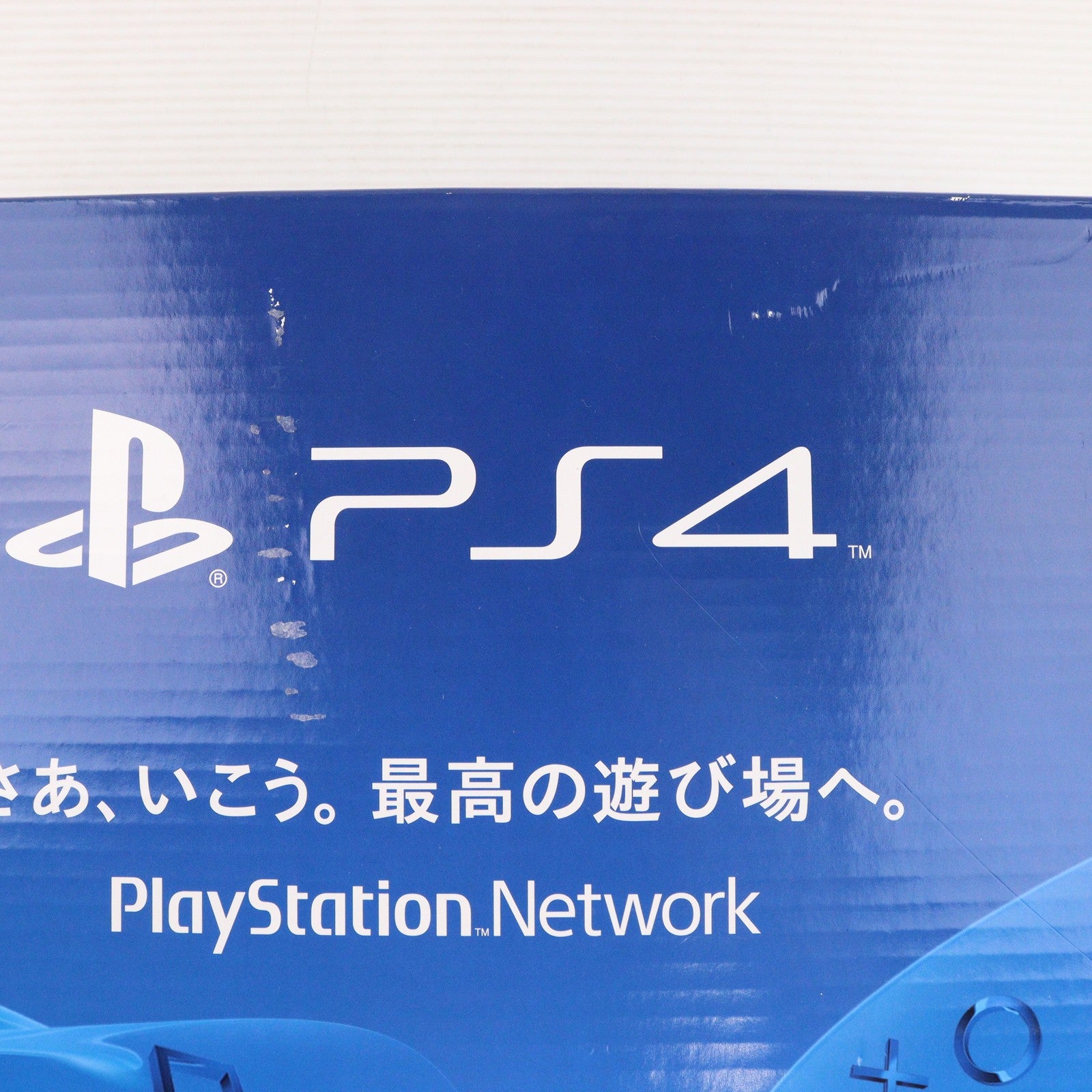 【中古即納】[PS4] (本体) PlayStation 4(プレイステーション4) ジェット・ブラック 1TB SCE(CUH-1200BB01)(20151203)