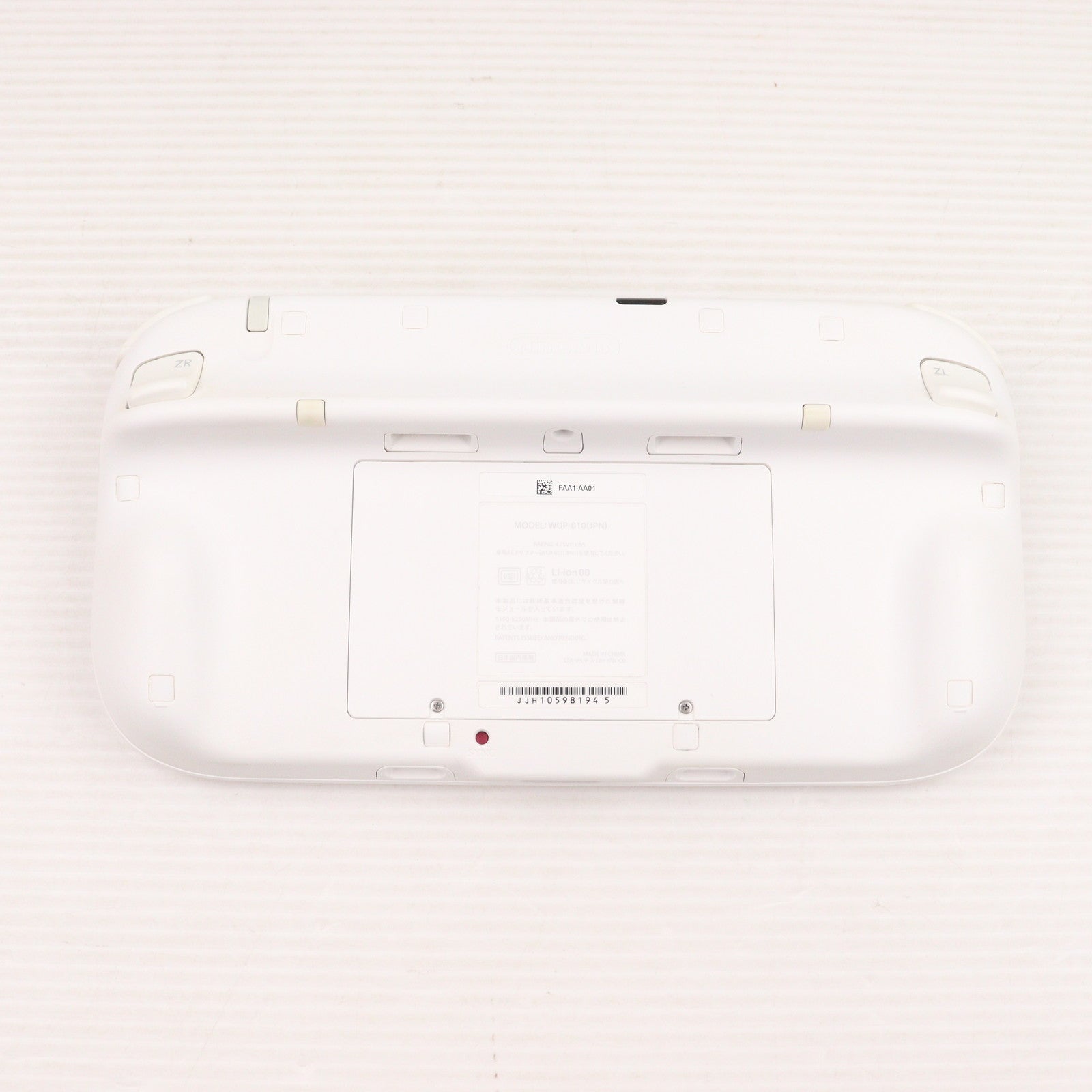 【中古即納】[WiiU] (本体) Wii U すぐに遊べるスポーツプレミアムセット 任天堂(WUP-S-WAFU)(20140327)