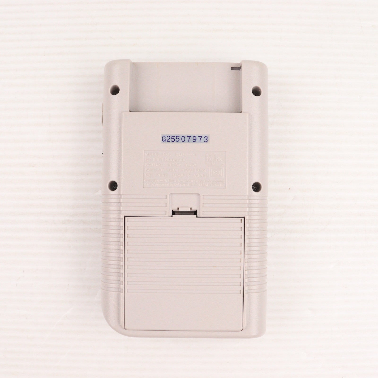 【中古即納】[GB] (本体) GAME BOY(ゲームボーイ) 任天堂(DMG-01)(19890421)