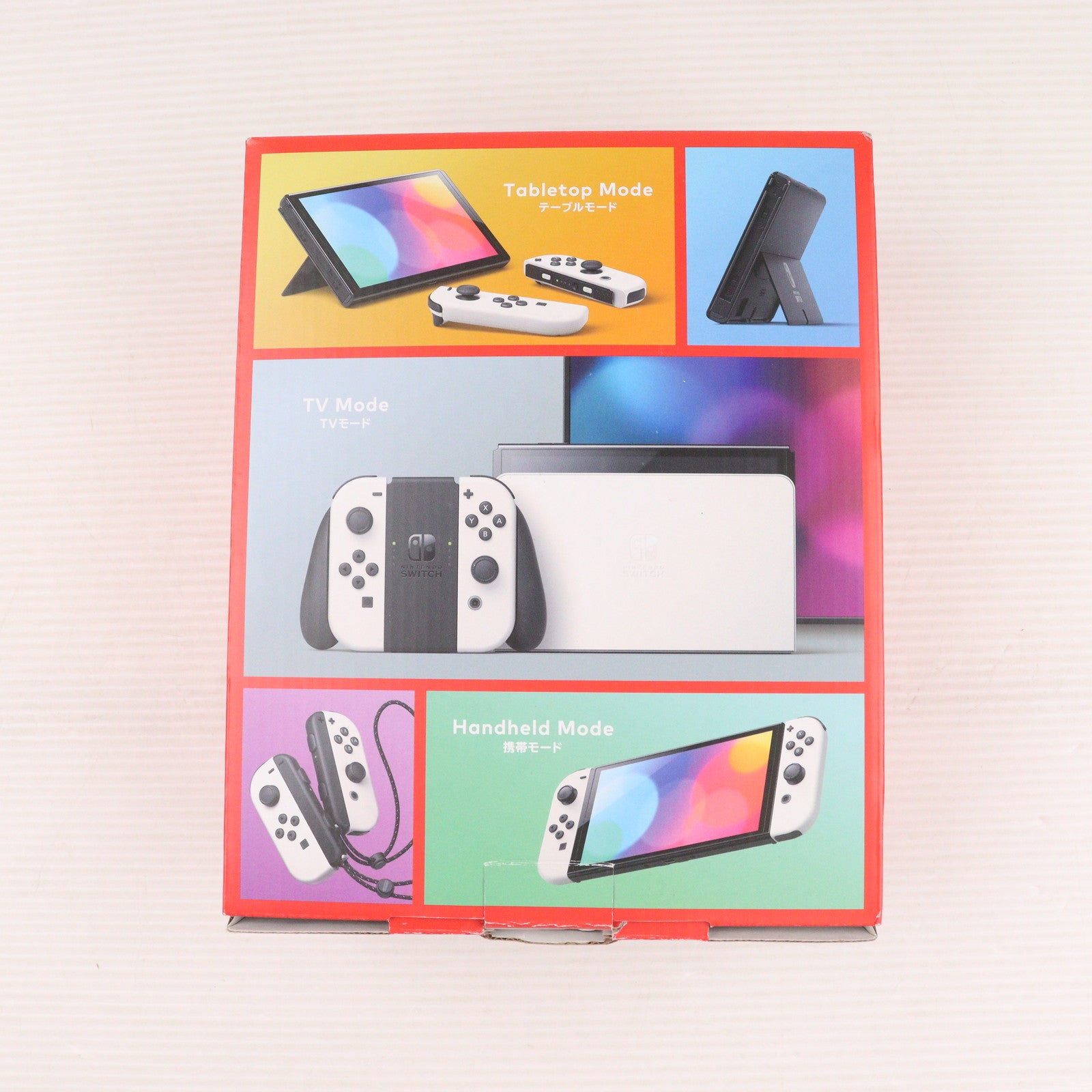 【中古即納】[Switch] (本体) Nintendo Switch(ニンテンドースイッチ) 有機ELモデル Joy-Con(L)/R ホワイト 任天堂(HEG-S-KAAAA)(20211008)