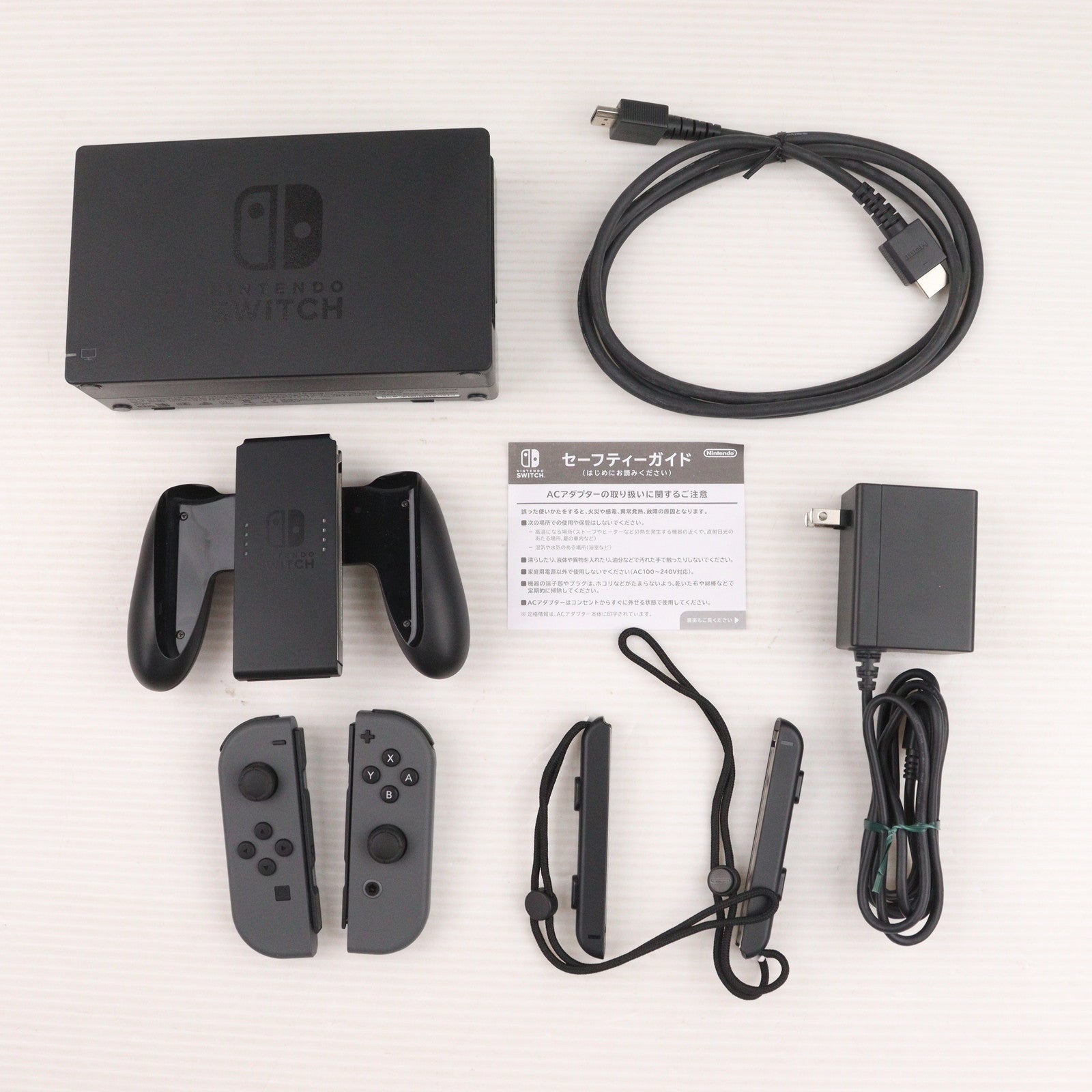 【中古即納】[Switch] (本体) Nintendo Switch(ニンテンドースイッチ) Joy-Con(L)/R グレー 任天堂(HAC-S-KAAAA)(20170303)