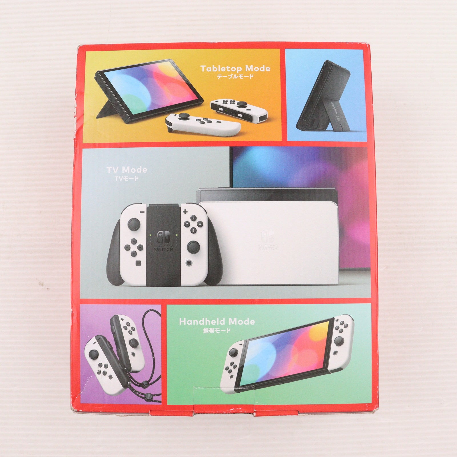 【中古即納】[Switch] (本体) Nintendo Switch(ニンテンドースイッチ) 有機ELモデル Joy-Con(L)/R ホワイト 任天堂(HEG-S-KAAAA)(20211008)