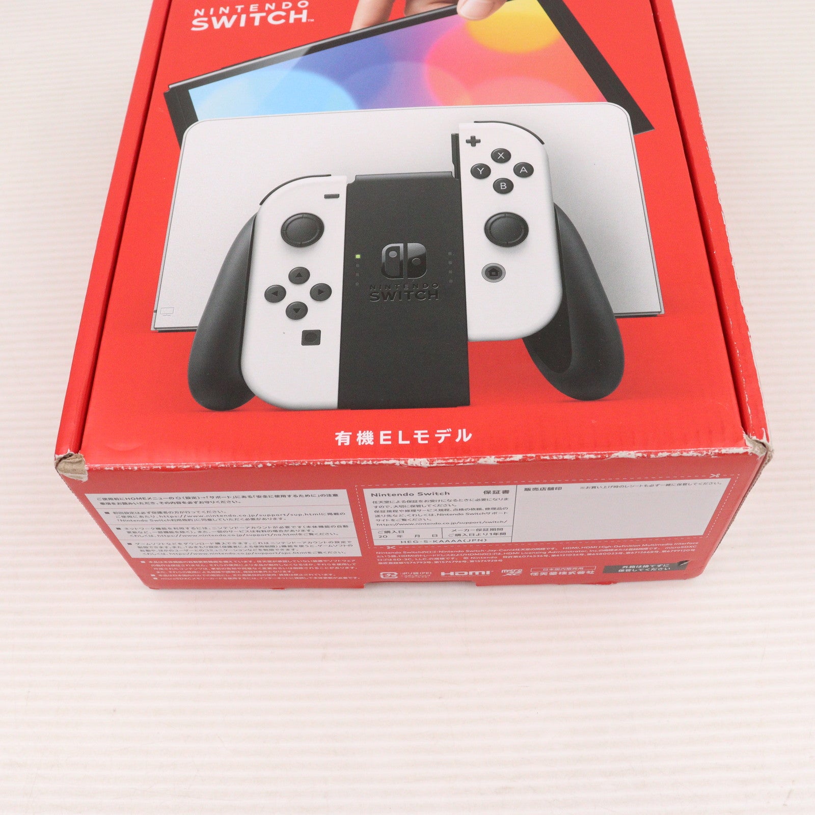 【中古即納】[Switch] (本体) Nintendo Switch(ニンテンドースイッチ) 有機ELモデル Joy-Con(L)/R ホワイト 任天堂(HEG-S-KAAAA)(20211008)