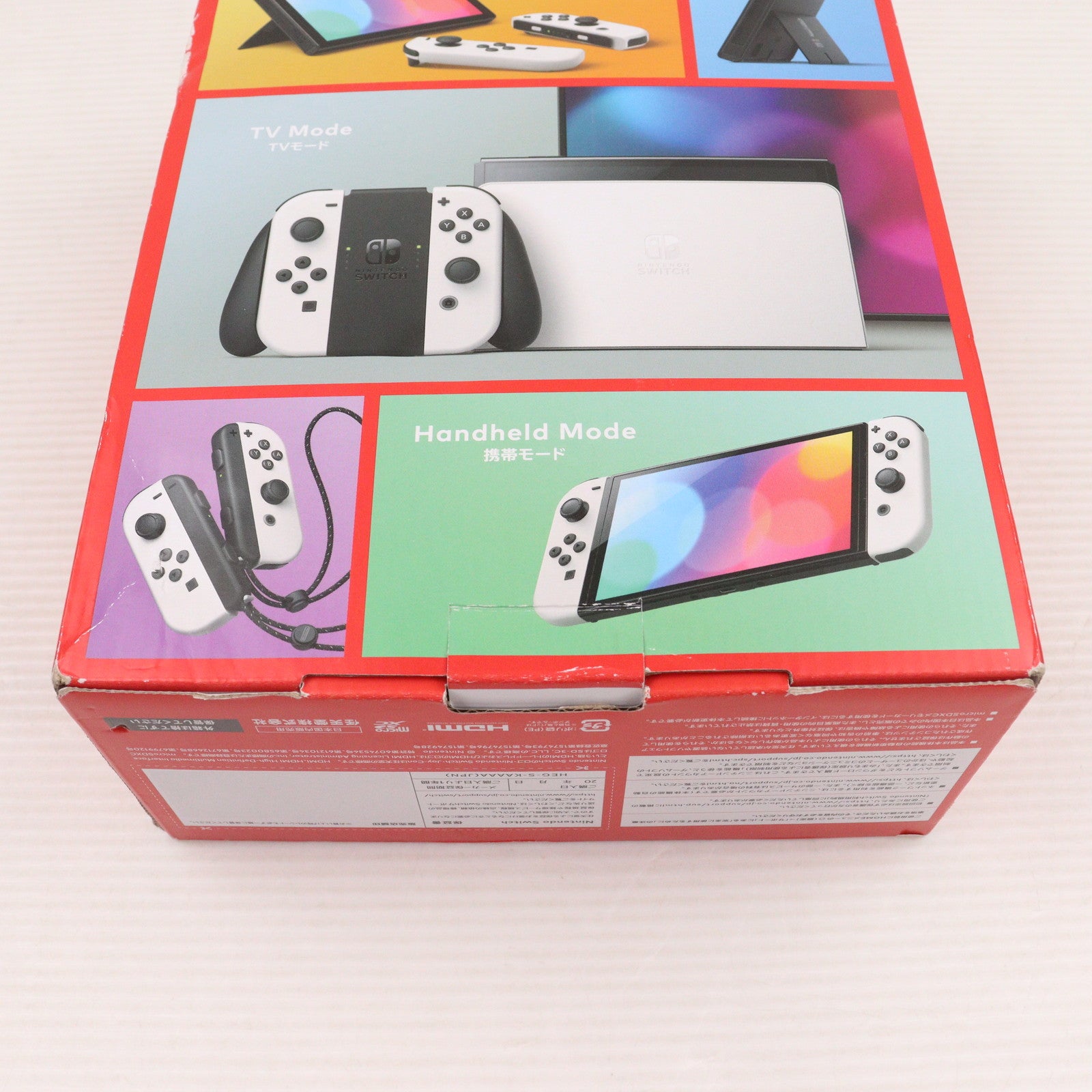 【中古即納】[Switch] (本体) Nintendo Switch(ニンテンドースイッチ) 有機ELモデル Joy-Con(L)/R ホワイト 任天堂(HEG-S-KAAAA)(20211008)