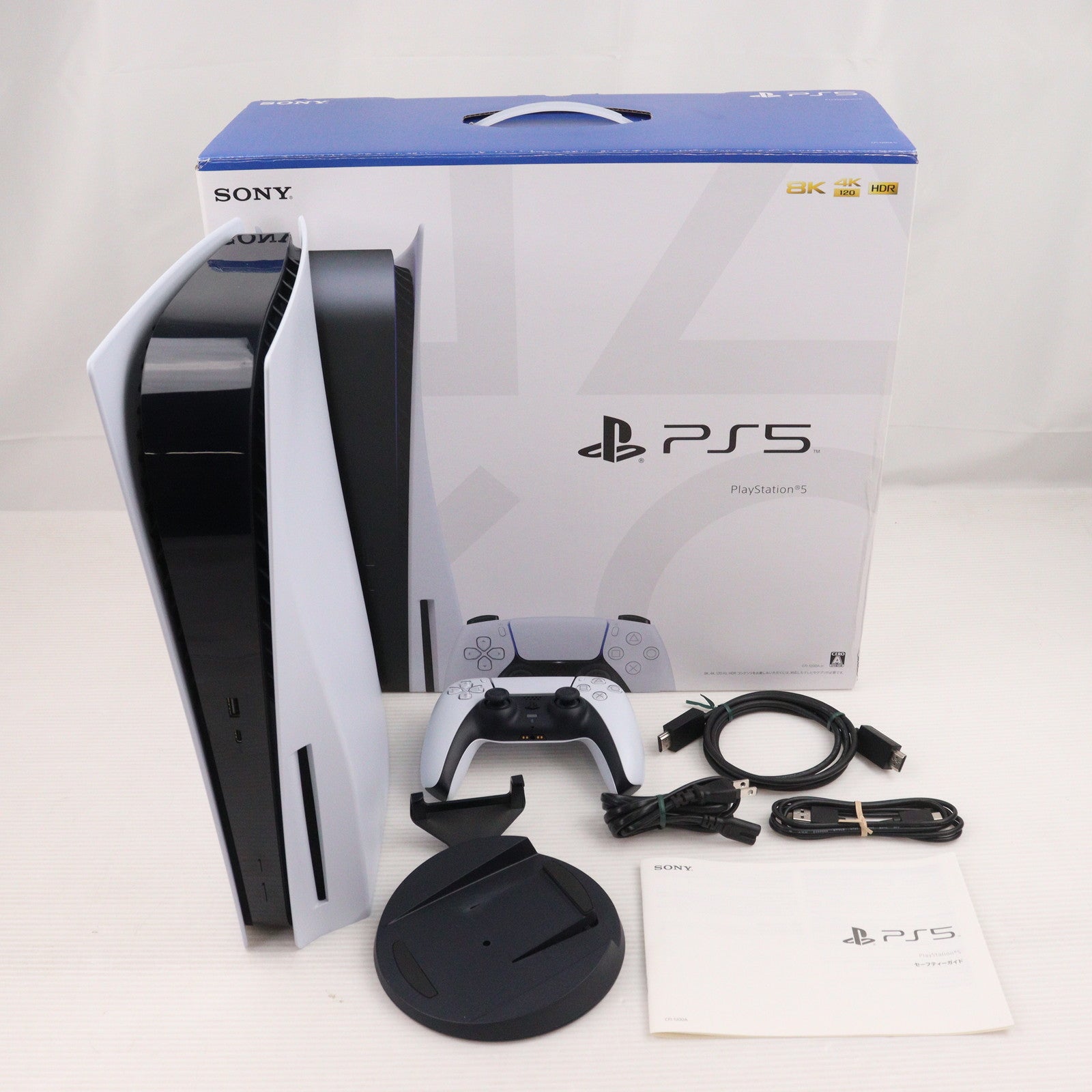 【中古即納】[PS5] (本体) PlayStation 5(プレイステーション5) SIE(CFI-1200A01)(20220915)