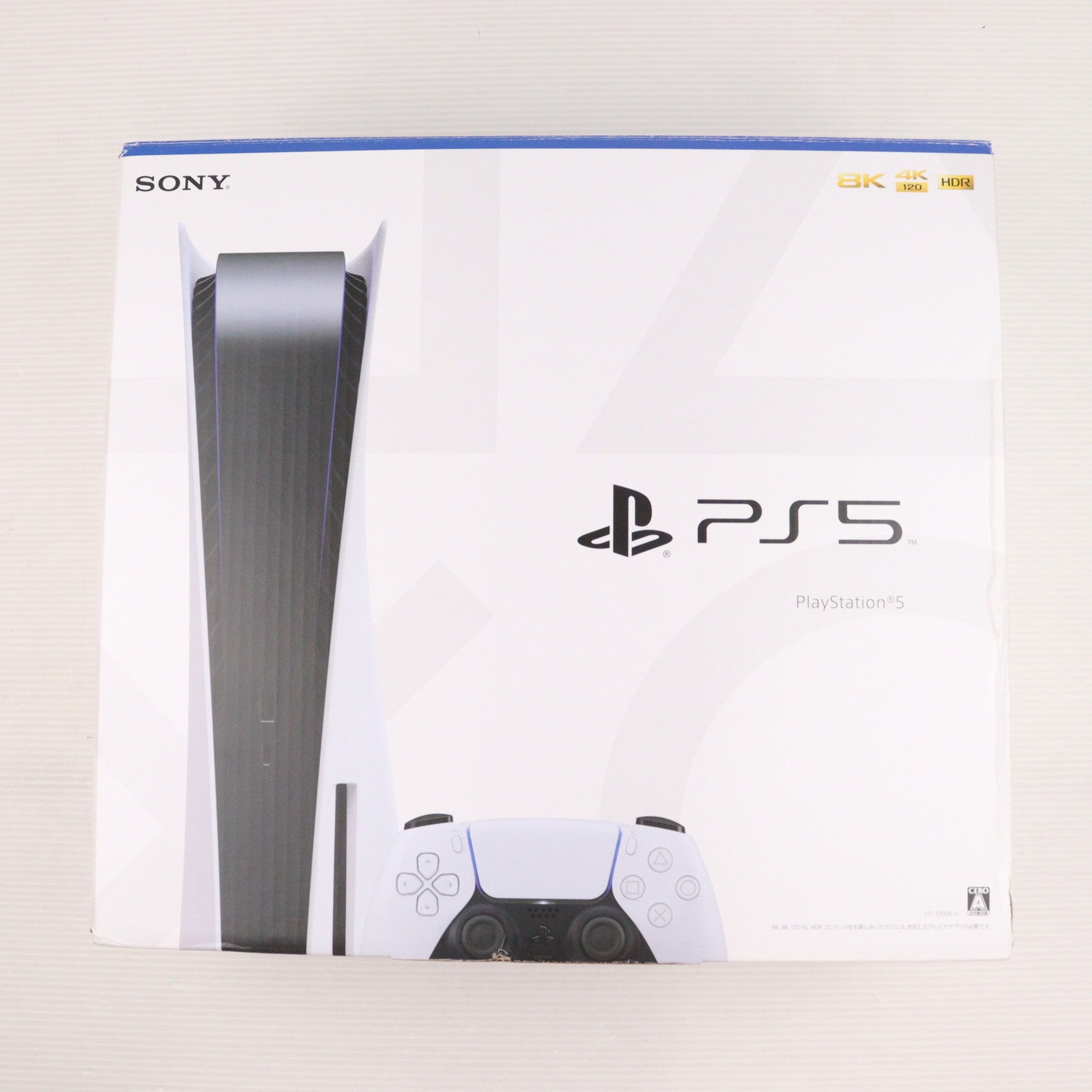 【中古即納】[PS5] (本体) PlayStation 5(プレイステーション5) SIE(CFI-1200A01)(20220915)