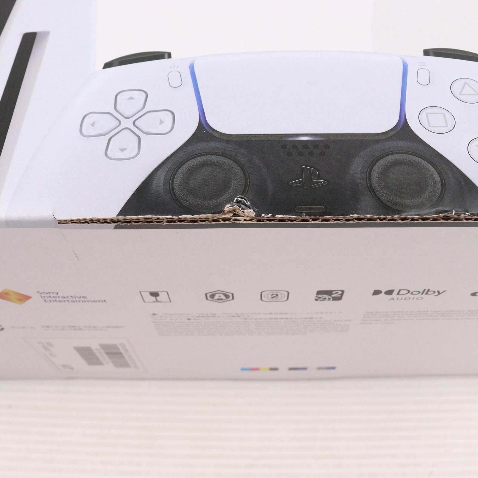 【中古即納】[PS5] (本体) PlayStation 5(プレイステーション5) SIE(CFI-1200A01)(20220915)