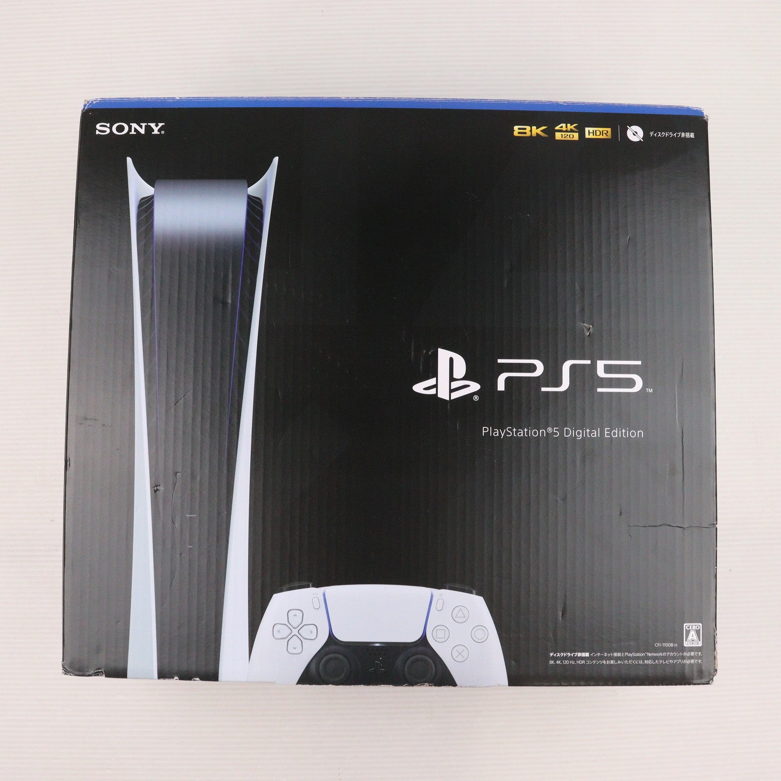 【中古即納】[PS5] (本体) PlayStation 5(プレイステーション5) デジタル・エディション SIE(CFI-1100B01)(20210720)