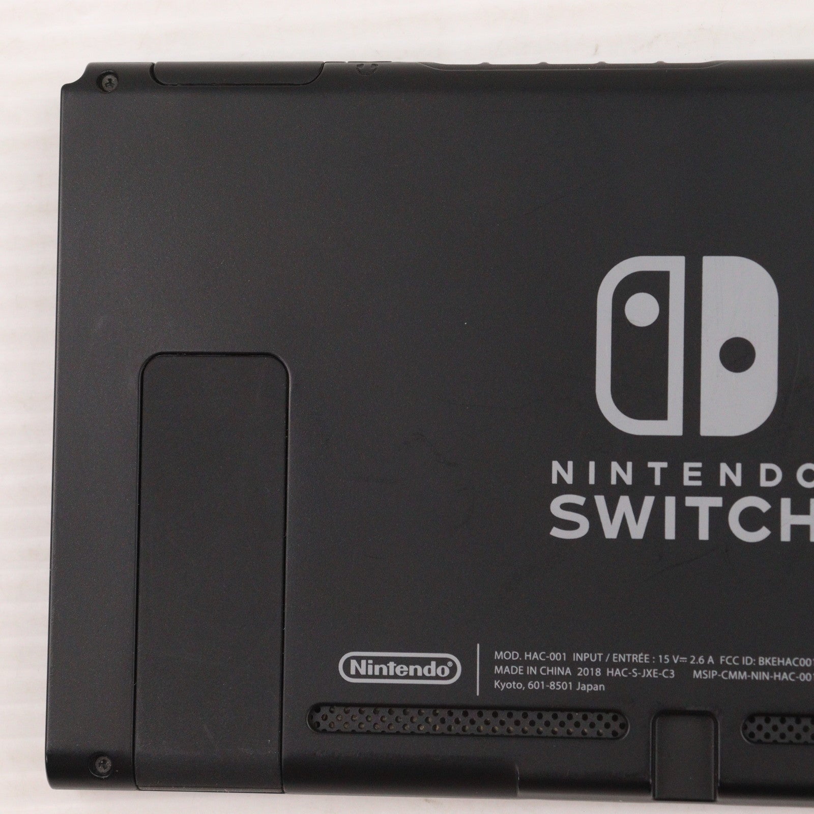 【中古即納】[Switch] (本体) Nintendo Switch(ニンテンドースイッチ) 大乱闘スマッシュブラザーズ SPECIALセット(スペシャルセット) 任天堂(HAC-S-KAELJ)(20181116)